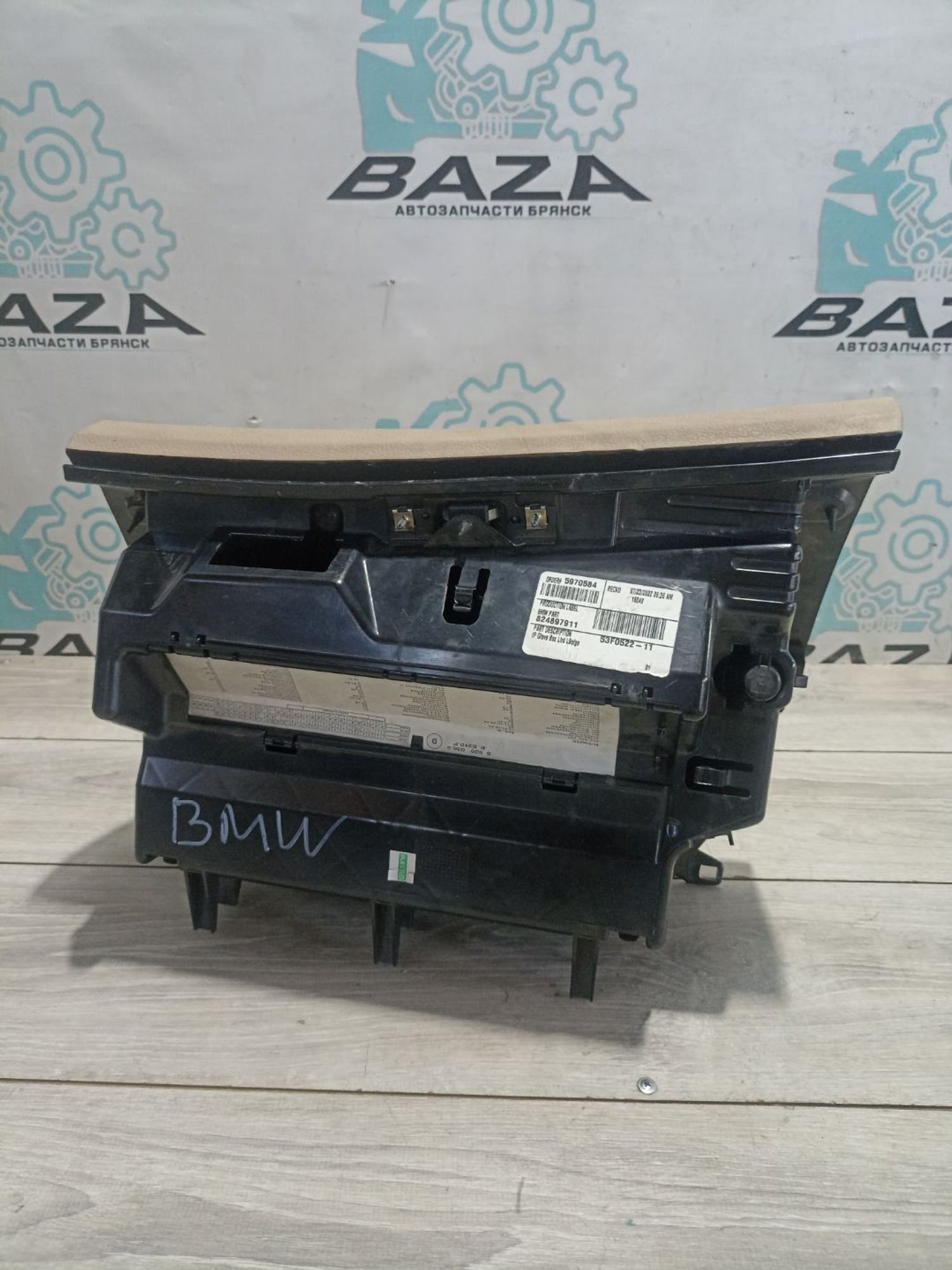 https://ycs.partsauto.market/partsauto-images/thmbs/userImages/0d5a73f363ec19ea8b7d8d6483ce4211/part/93ace186-c0e1-4da3-8324-2cea7cde33f1_1784113800814.jpg