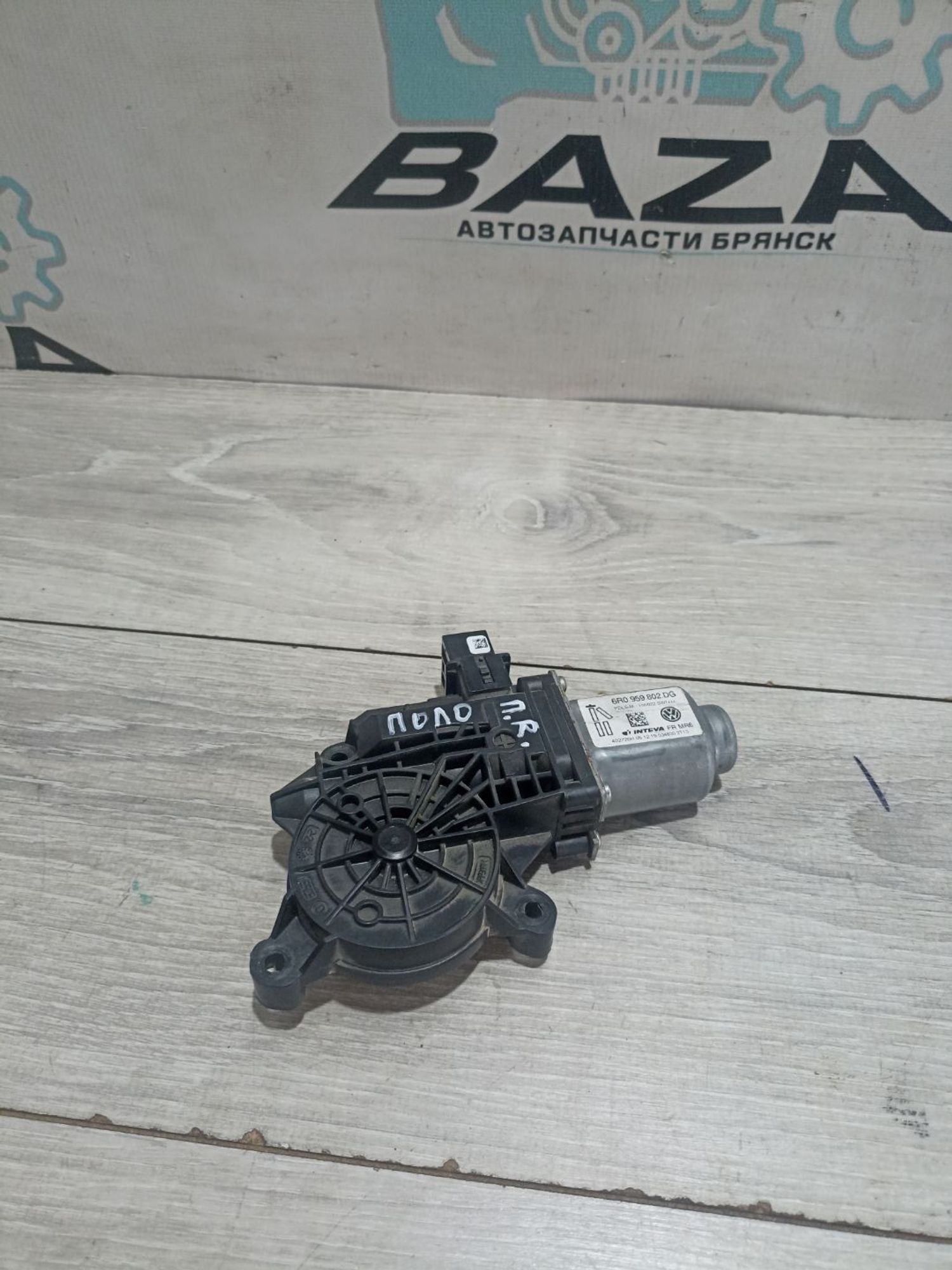 https://ycs.partsauto.market/partsauto-images/thmbs/userImages/0d5a73f363ec19ea8b7d8d6483ce4211/part/93cca03e-ea18-42ac-9021-e10da90dd78f_1784535719356.jpg
