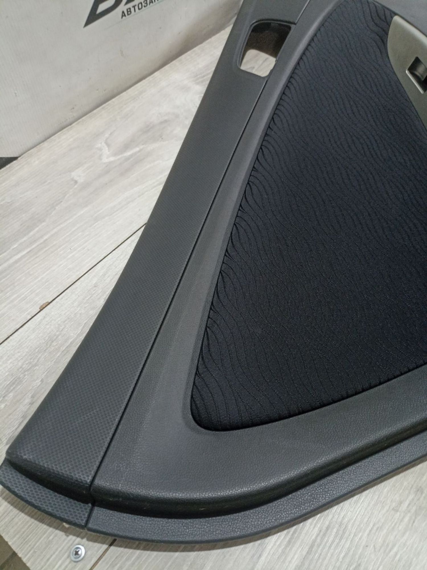 https://ycs.partsauto.market/partsauto-images/thmbs/userImages/0d5a73f363ec19ea8b7d8d6483ce4211/part/93feb4ed-6aeb-475c-ab05-ca740864149f_1785156985988.jpg