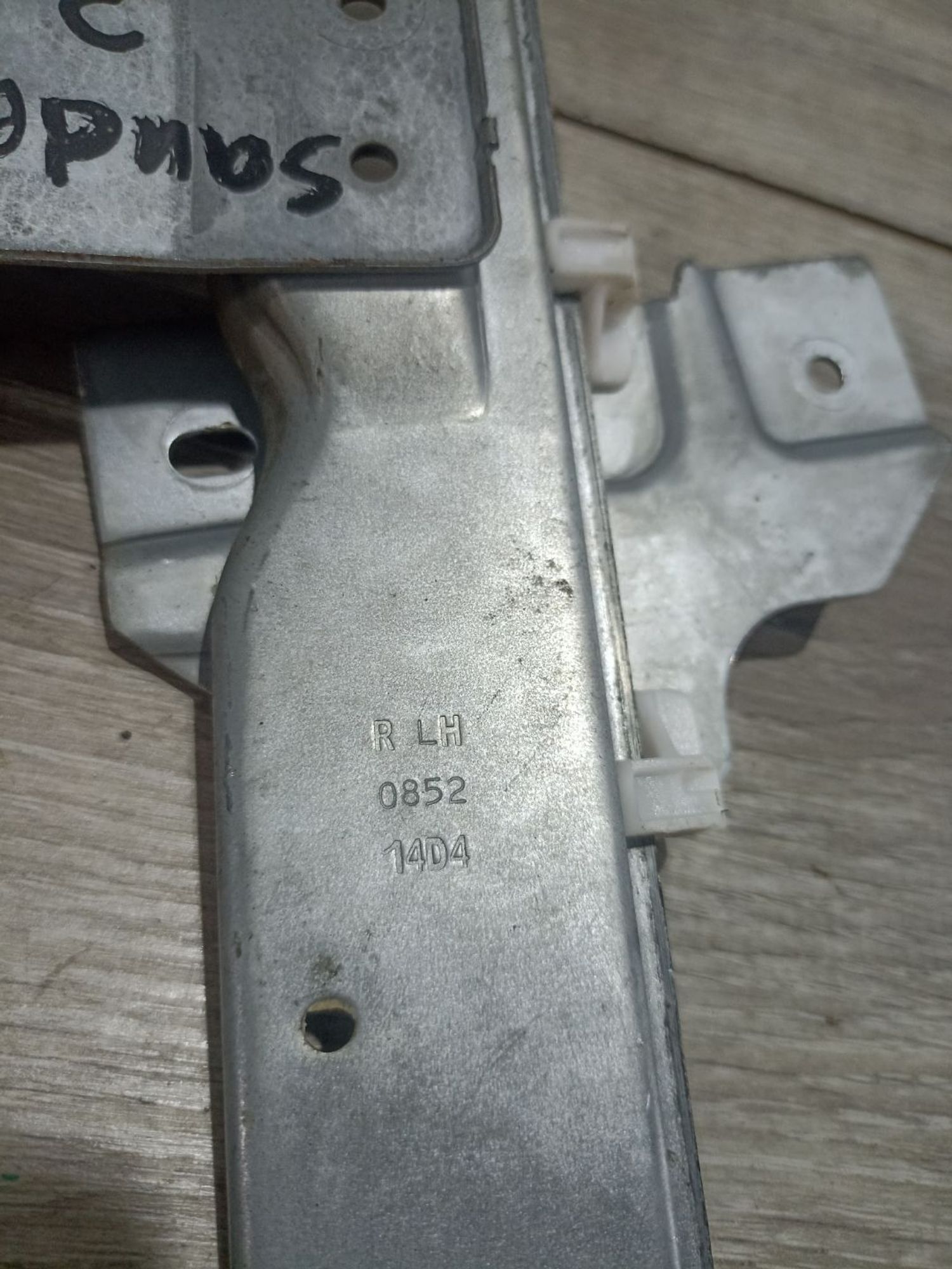 https://ycs.partsauto.market/partsauto-images/thmbs/userImages/0d5a73f363ec19ea8b7d8d6483ce4211/part/942ea570-0fd4-447c-a35c-2c2197bed278_1784034359595.jpg