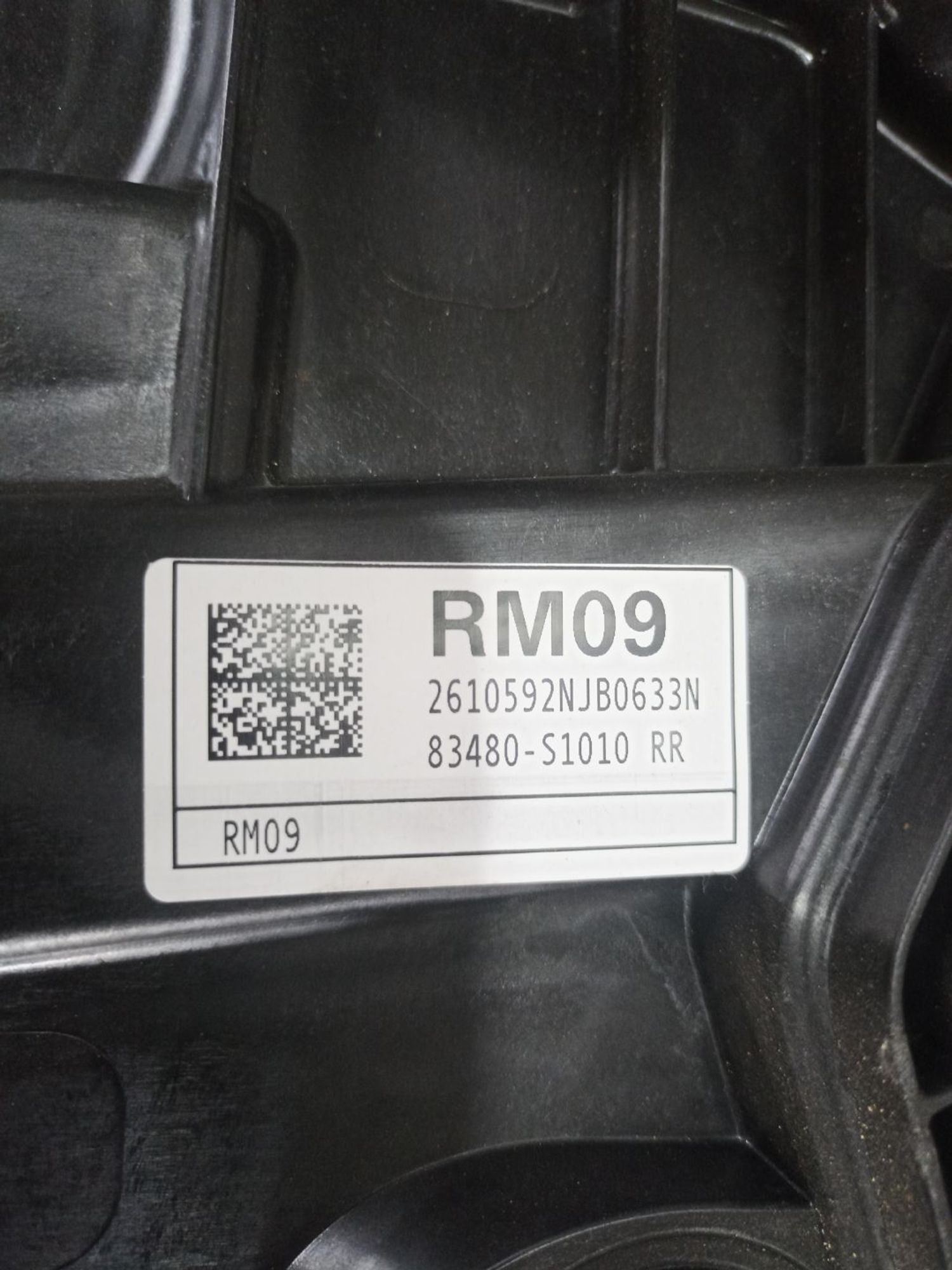 https://ycs.partsauto.market/partsauto-images/thmbs/userImages/0d5a73f363ec19ea8b7d8d6483ce4211/part/943458b1-c211-4c80-ac83-f7e8e727c671_1783346288251.jpg