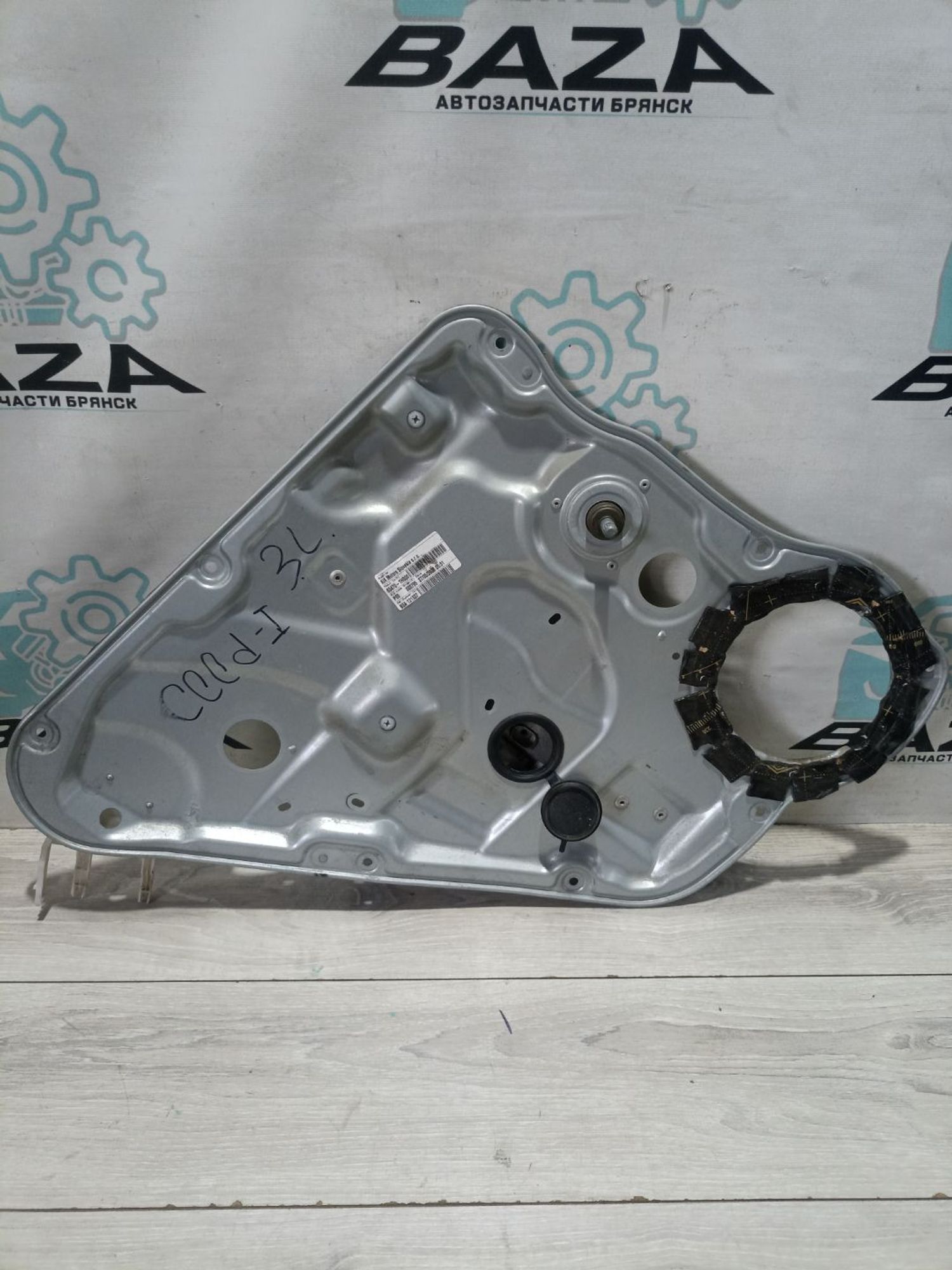 https://ycs.partsauto.market/partsauto-images/thmbs/userImages/0d5a73f363ec19ea8b7d8d6483ce4211/part/950adf7e-1a42-4ea1-b611-142e59db52fa_1783519799149.jpg