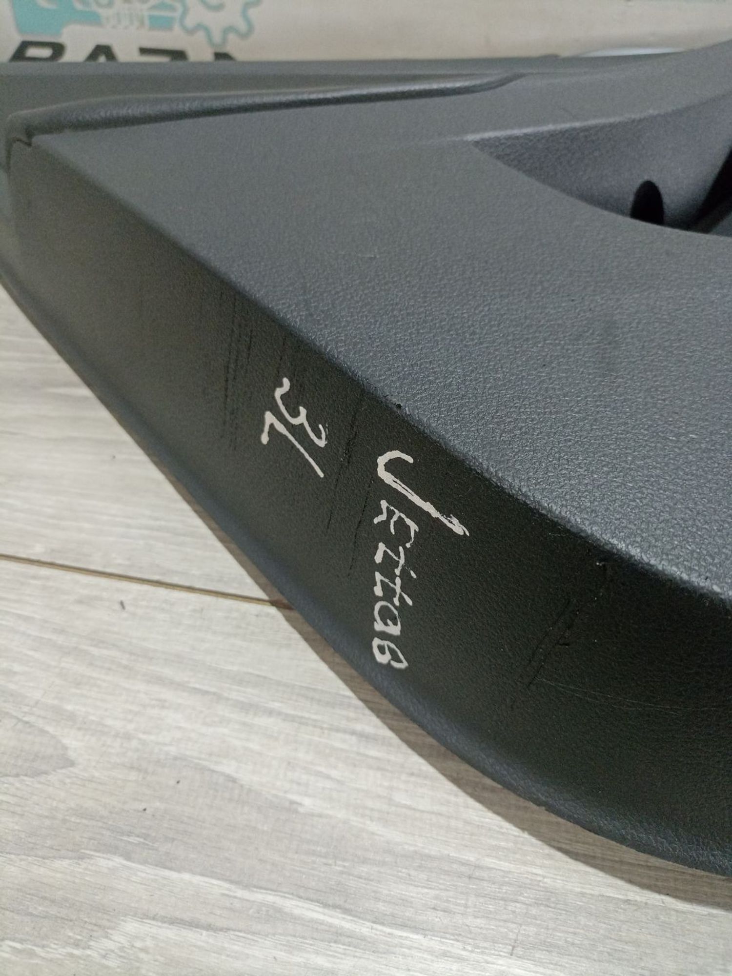 https://ycs.partsauto.market/partsauto-images/thmbs/userImages/0d5a73f363ec19ea8b7d8d6483ce4211/part/952b6675-0e76-46e9-a233-35701e254ab2_1784710952032.jpg