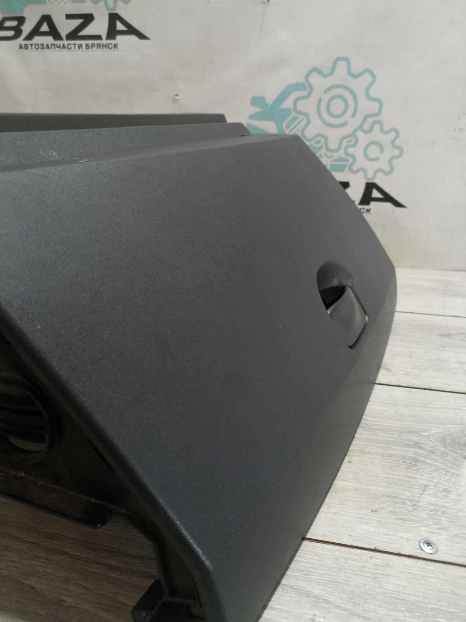 https://ycs.partsauto.market/partsauto-images/thmbs/userImages/0d5a73f363ec19ea8b7d8d6483ce4211/part/963f06ca-b11b-4dbc-93da-76b685ecc271_1784209065765.jpg