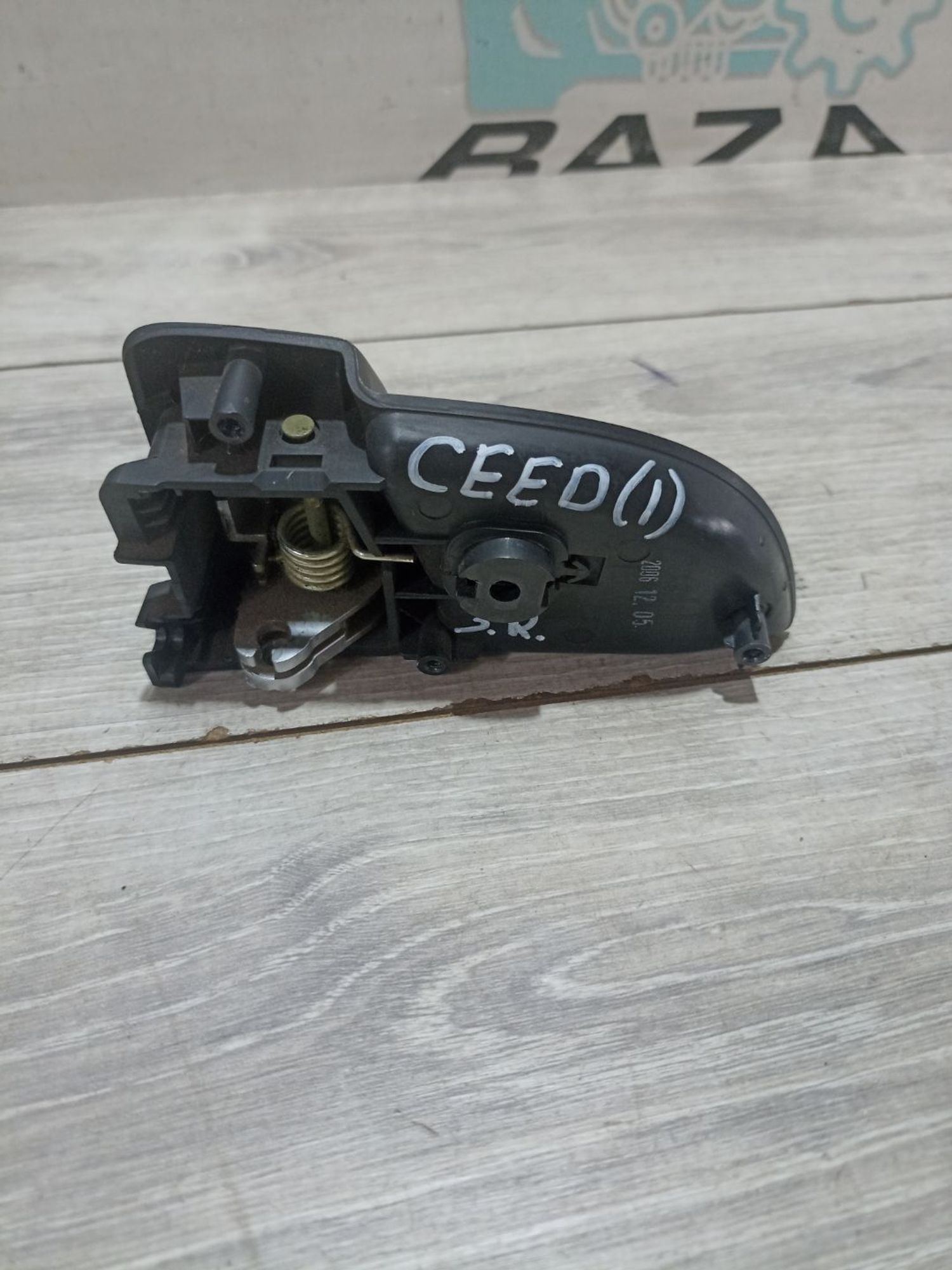 Ручка двери внутренняя задняя правая Kia Ceed, ..., 990 рублей, Брянск