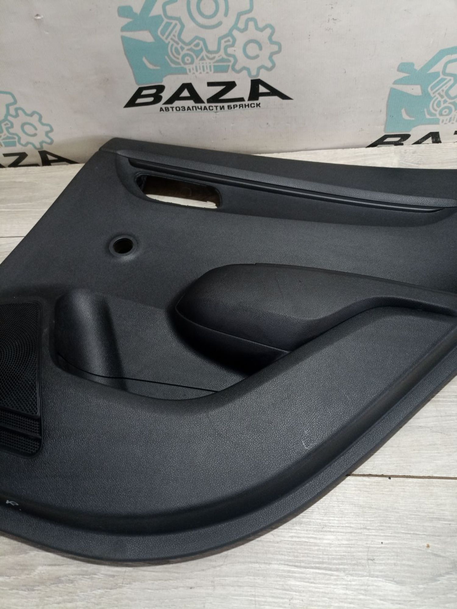 https://ycs.partsauto.market/partsauto-images/thmbs/userImages/0d5a73f363ec19ea8b7d8d6483ce4211/part/967a9d32-42a8-470c-b49f-361bf95efe52_1784976897395.jpg