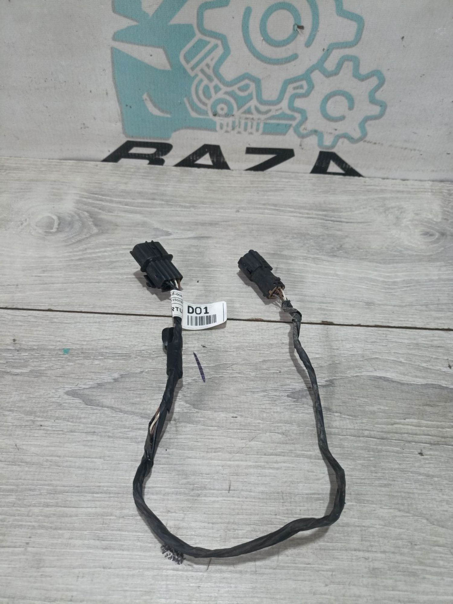 https://ycs.partsauto.market/partsauto-images/thmbs/userImages/0d5a73f363ec19ea8b7d8d6483ce4211/part/96d02372-40ce-49ff-8d0a-56ae93099f5b_1783509045489.jpg