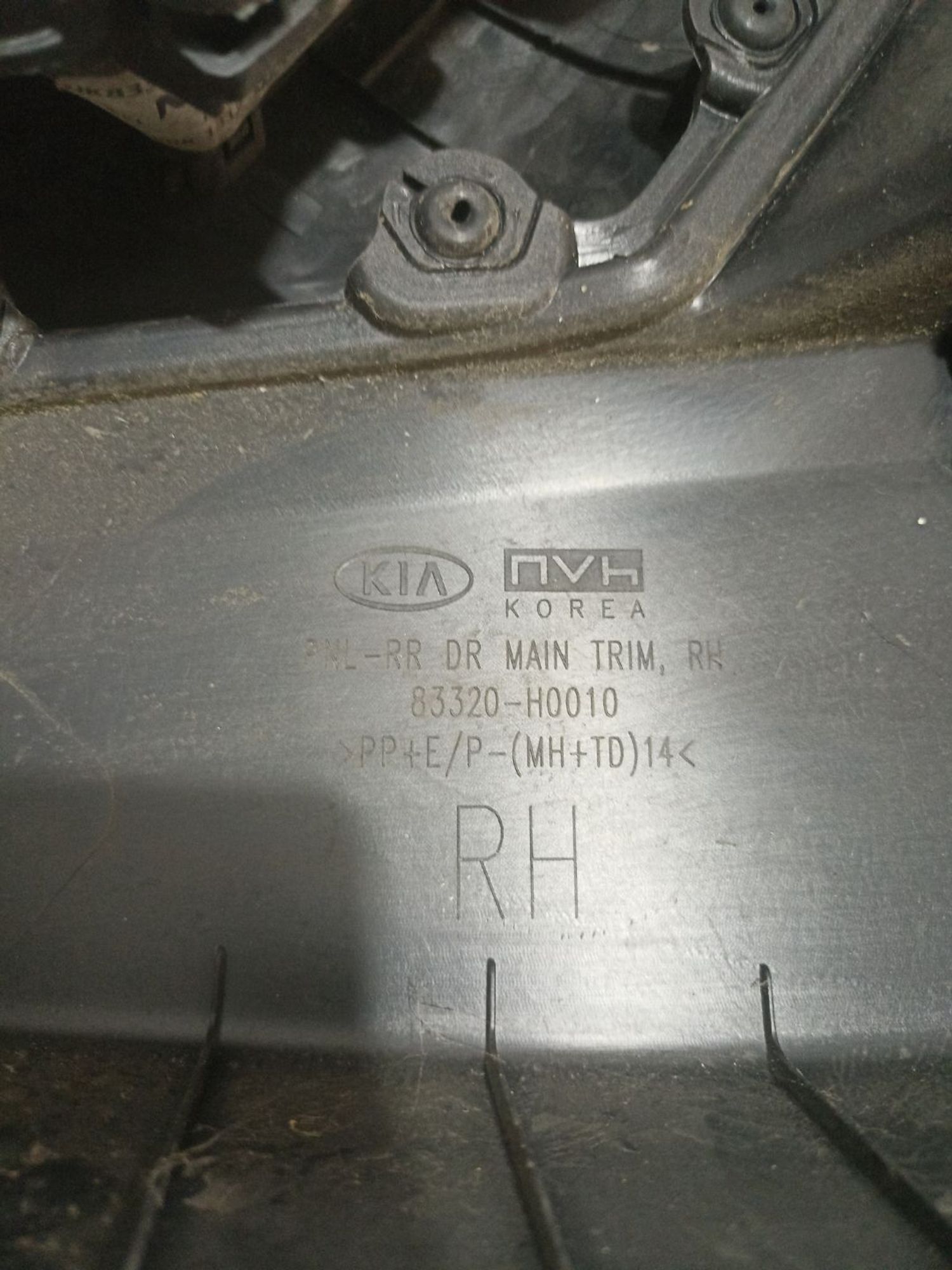 https://ycs.partsauto.market/partsauto-images/thmbs/userImages/0d5a73f363ec19ea8b7d8d6483ce4211/part/97309011-def4-4b22-8f1e-3de5fa857bc4_1784973825270.jpg