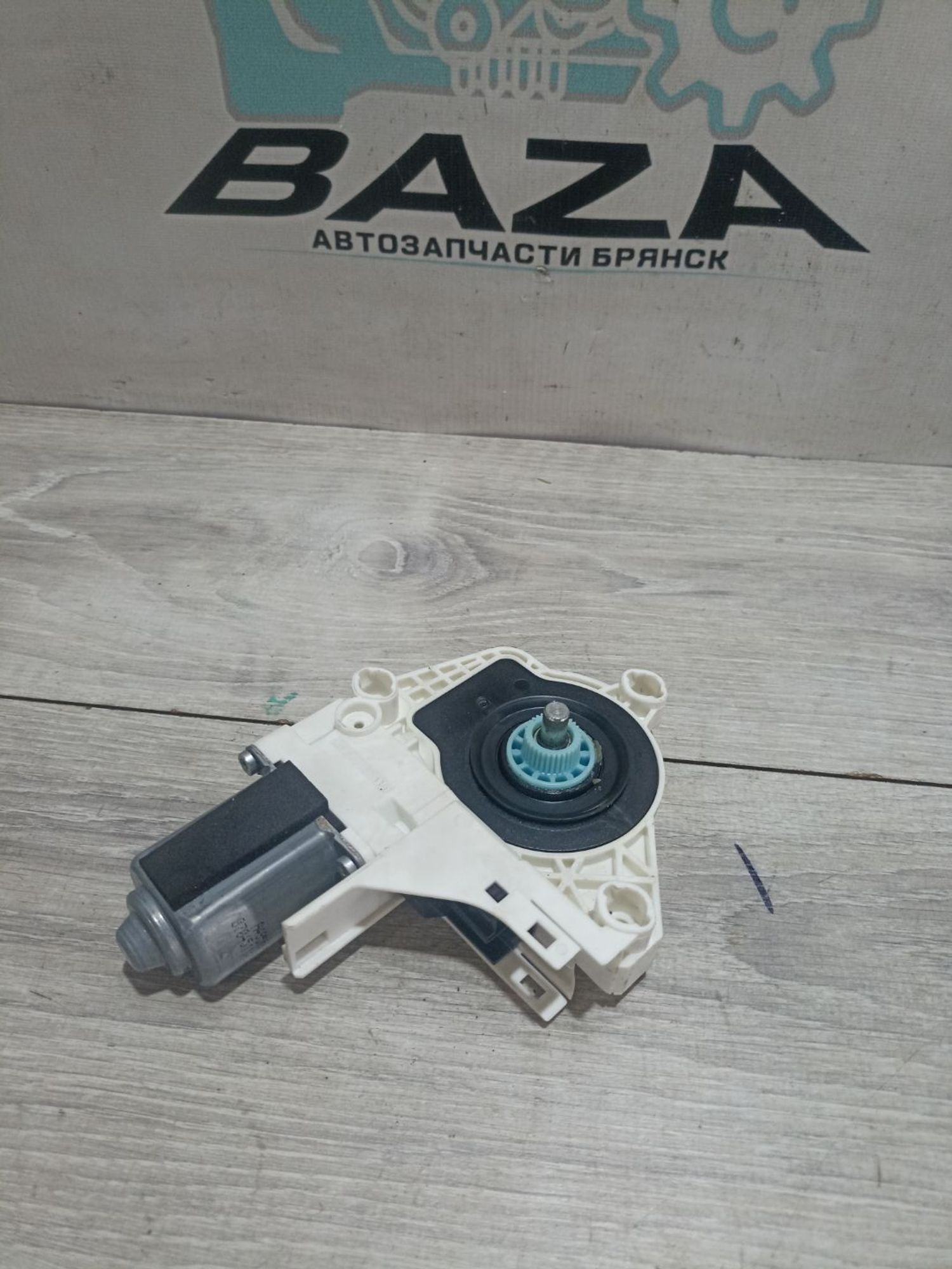 https://ycs.partsauto.market/partsauto-images/thmbs/userImages/0d5a73f363ec19ea8b7d8d6483ce4211/part/974794d9-5f35-4259-8d53-2c970d77c49f_1784537292600.jpg