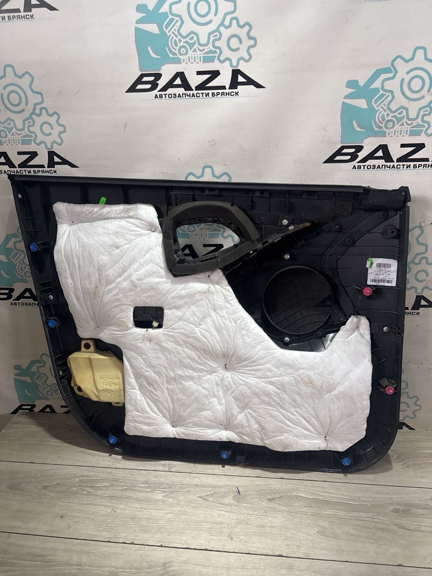 Обшивка двери передней правой Hyundai ix35, I 2012, 2490 рублей, Брянск