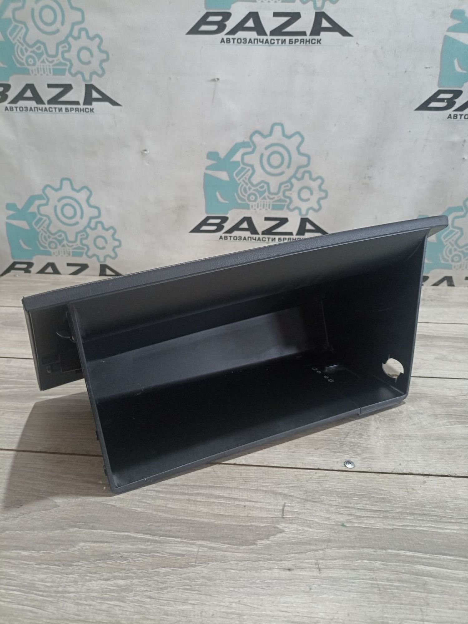 https://ycs.partsauto.market/partsauto-images/thmbs/userImages/0d5a73f363ec19ea8b7d8d6483ce4211/part/989c1f2f-5324-4ebe-8517-6257eca2d499_1784124367208.jpg