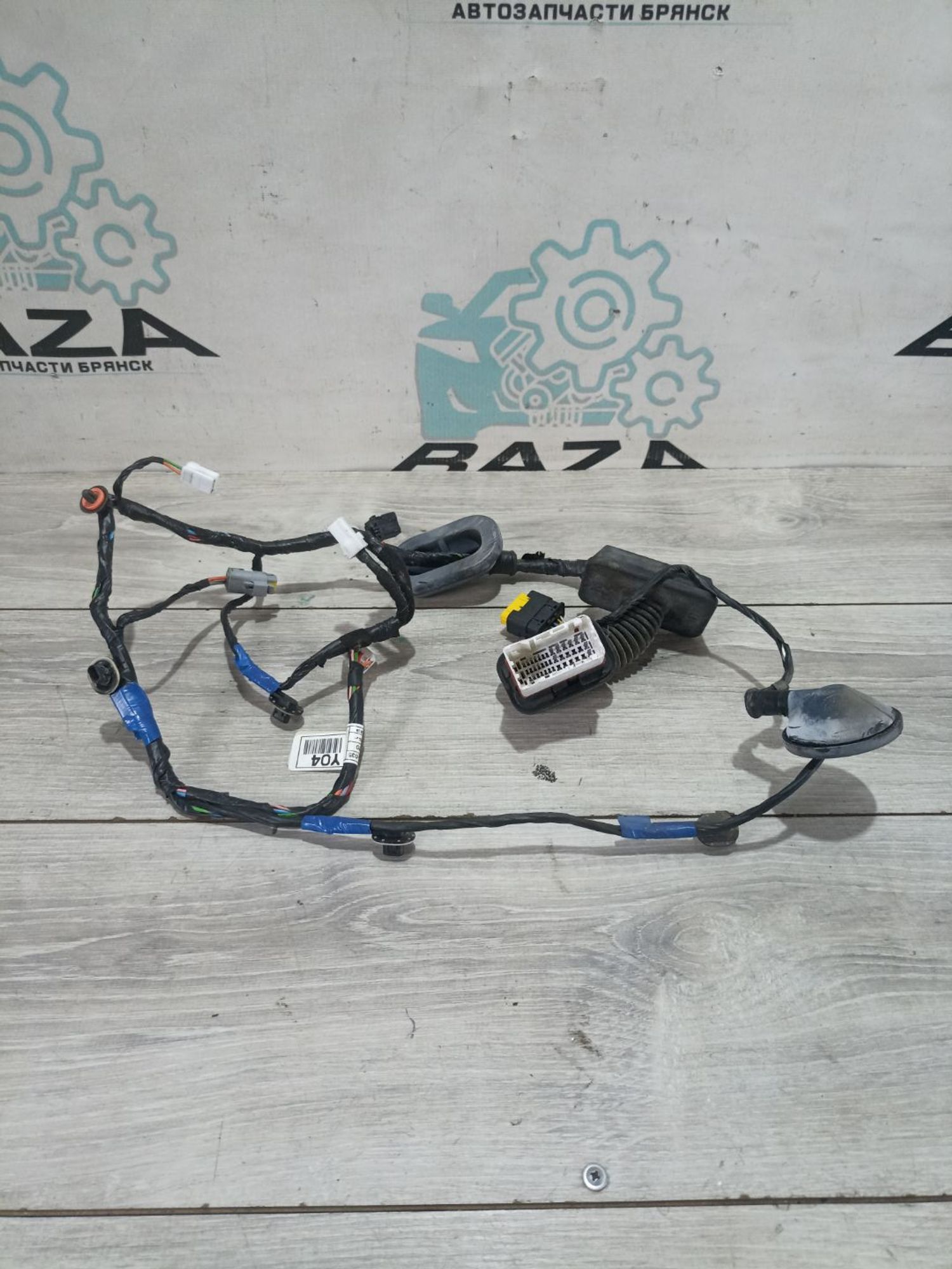 https://ycs.partsauto.market/partsauto-images/thmbs/userImages/0d5a73f363ec19ea8b7d8d6483ce4211/part/99134168-d04d-4def-b73e-9595c5c89779_1783513971168.jpg
