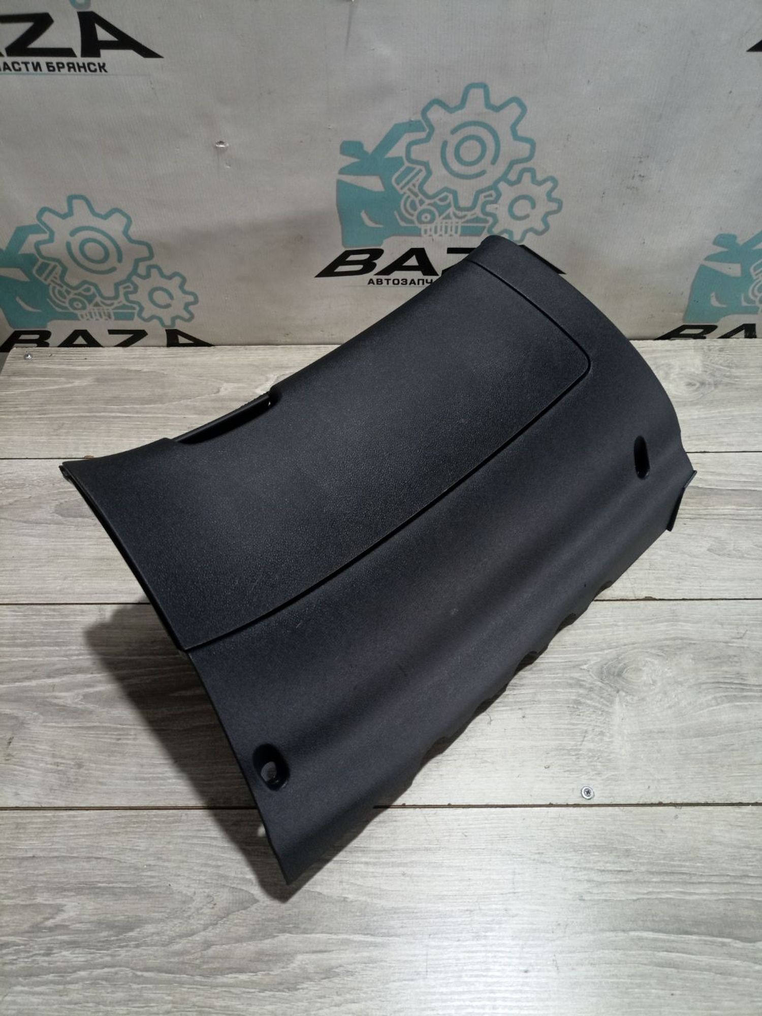 https://ycs.partsauto.market/partsauto-images/thmbs/userImages/0d5a73f363ec19ea8b7d8d6483ce4211/part/9a34f7ce-4772-4fa2-b5ea-2296f343cffe_1784205735018.jpg