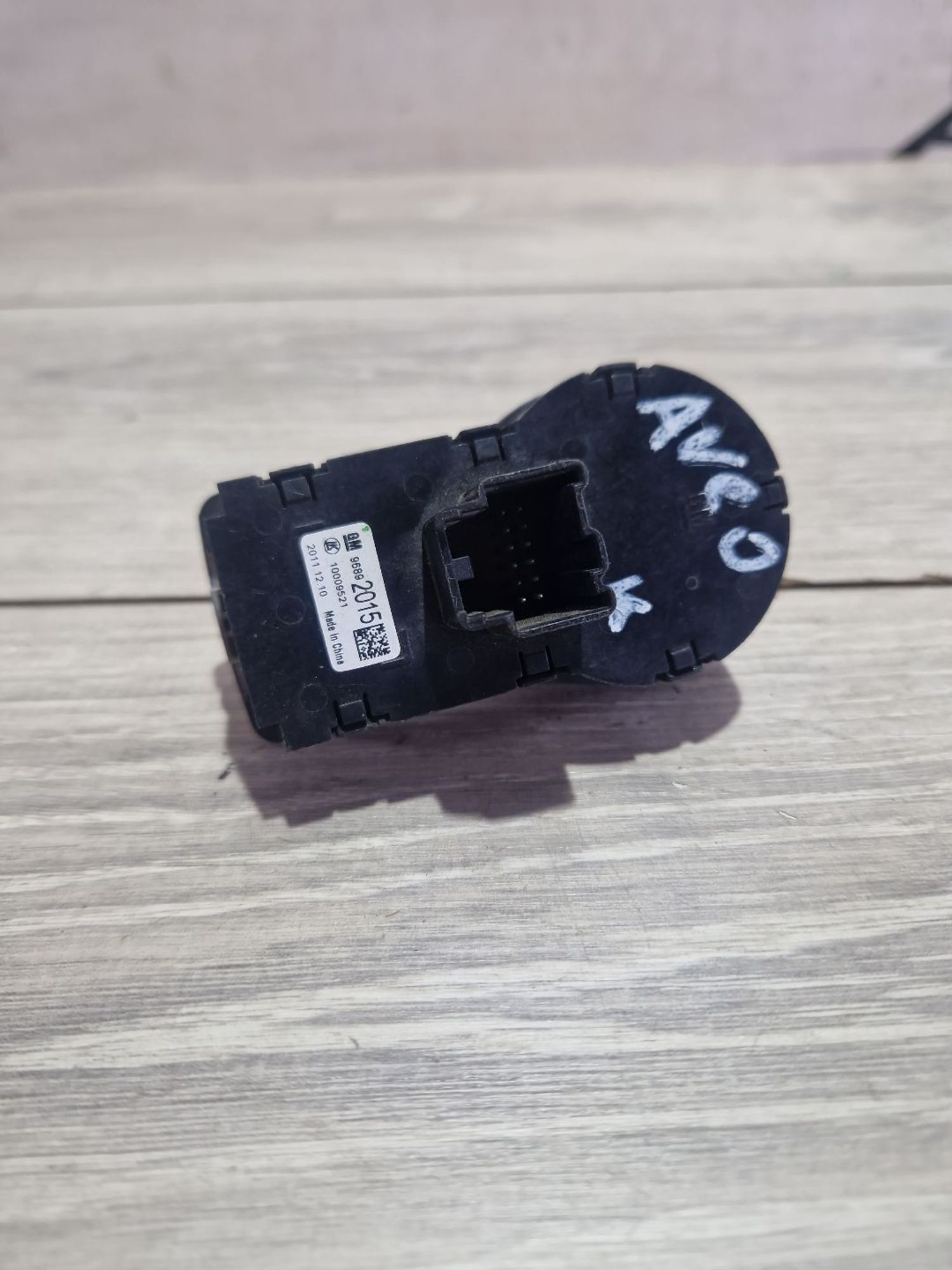 https://ycs.partsauto.market/partsauto-images/thmbs/userImages/0d5a73f363ec19ea8b7d8d6483ce4211/part/9ab5d44b-242c-4081-a973-0477e46b9b28_1787385100352.jpg