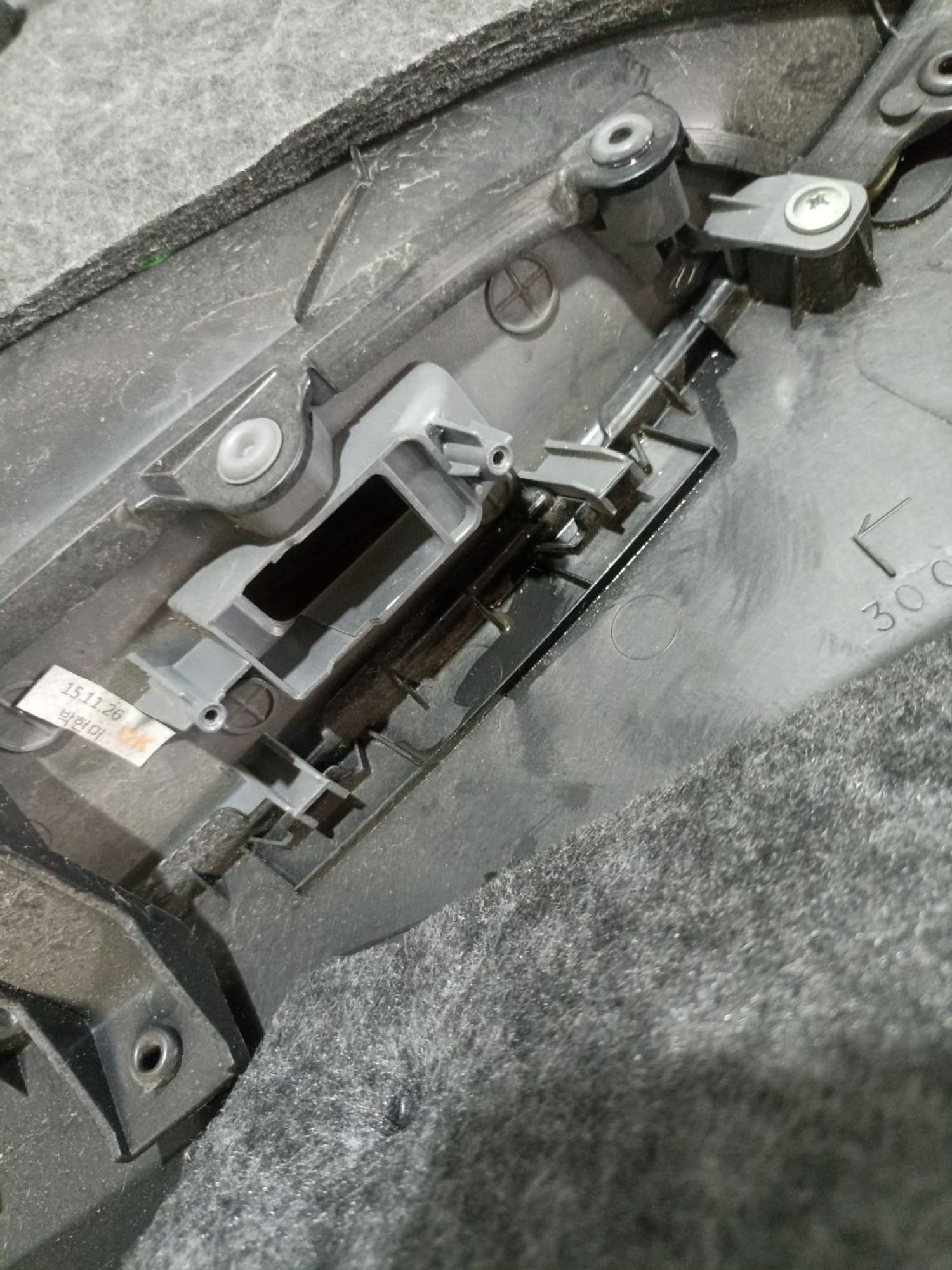 https://ycs.partsauto.market/partsauto-images/thmbs/userImages/0d5a73f363ec19ea8b7d8d6483ce4211/part/9ac2e4f3-cafe-4572-bddb-ac04ba0a3008_1785013743684.jpg