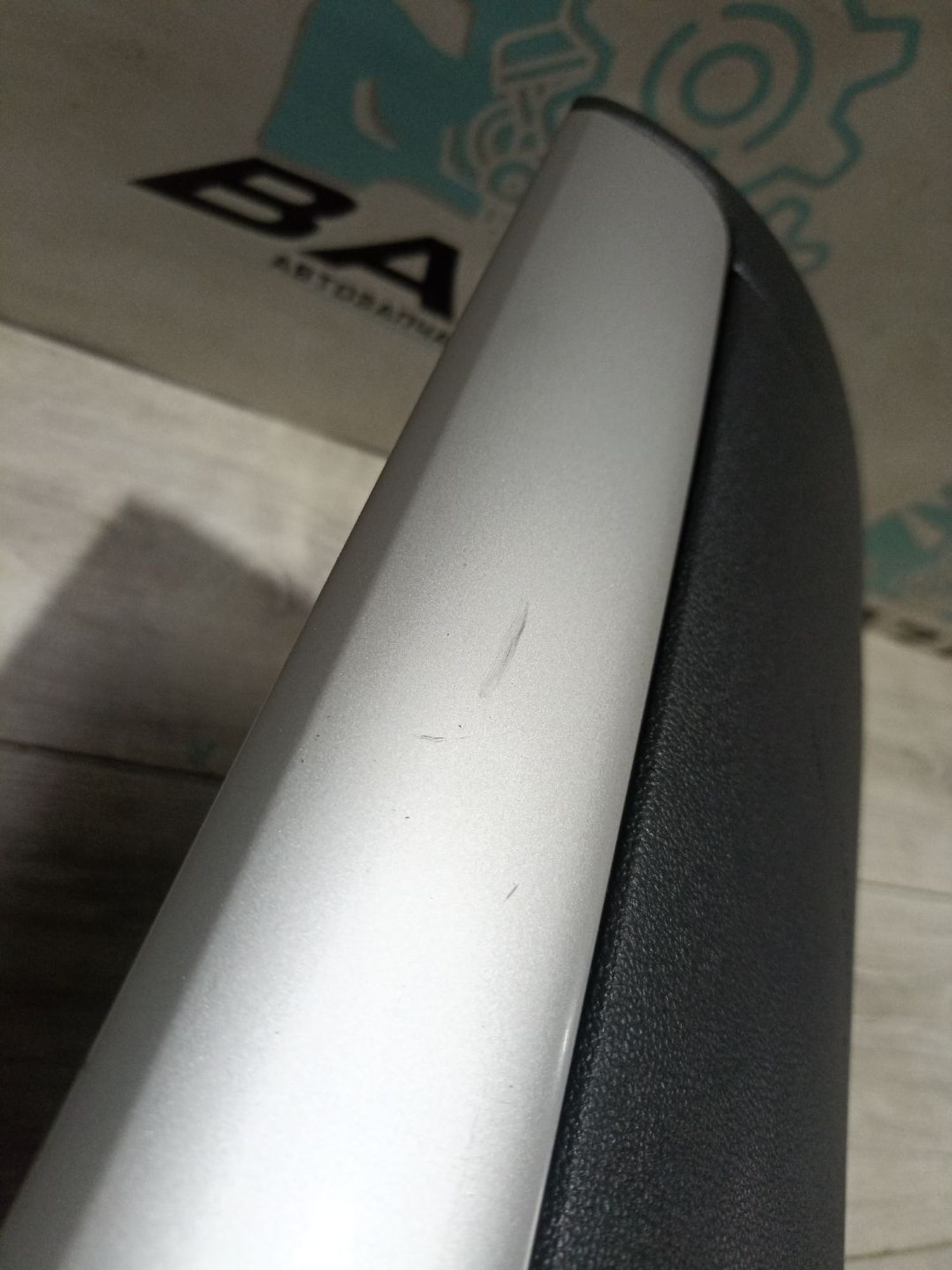 https://ycs.partsauto.market/partsauto-images/thmbs/userImages/0d5a73f363ec19ea8b7d8d6483ce4211/part/9acbb678-9afb-4ea6-9988-b5e1259776f2_1784196059205.jpg
