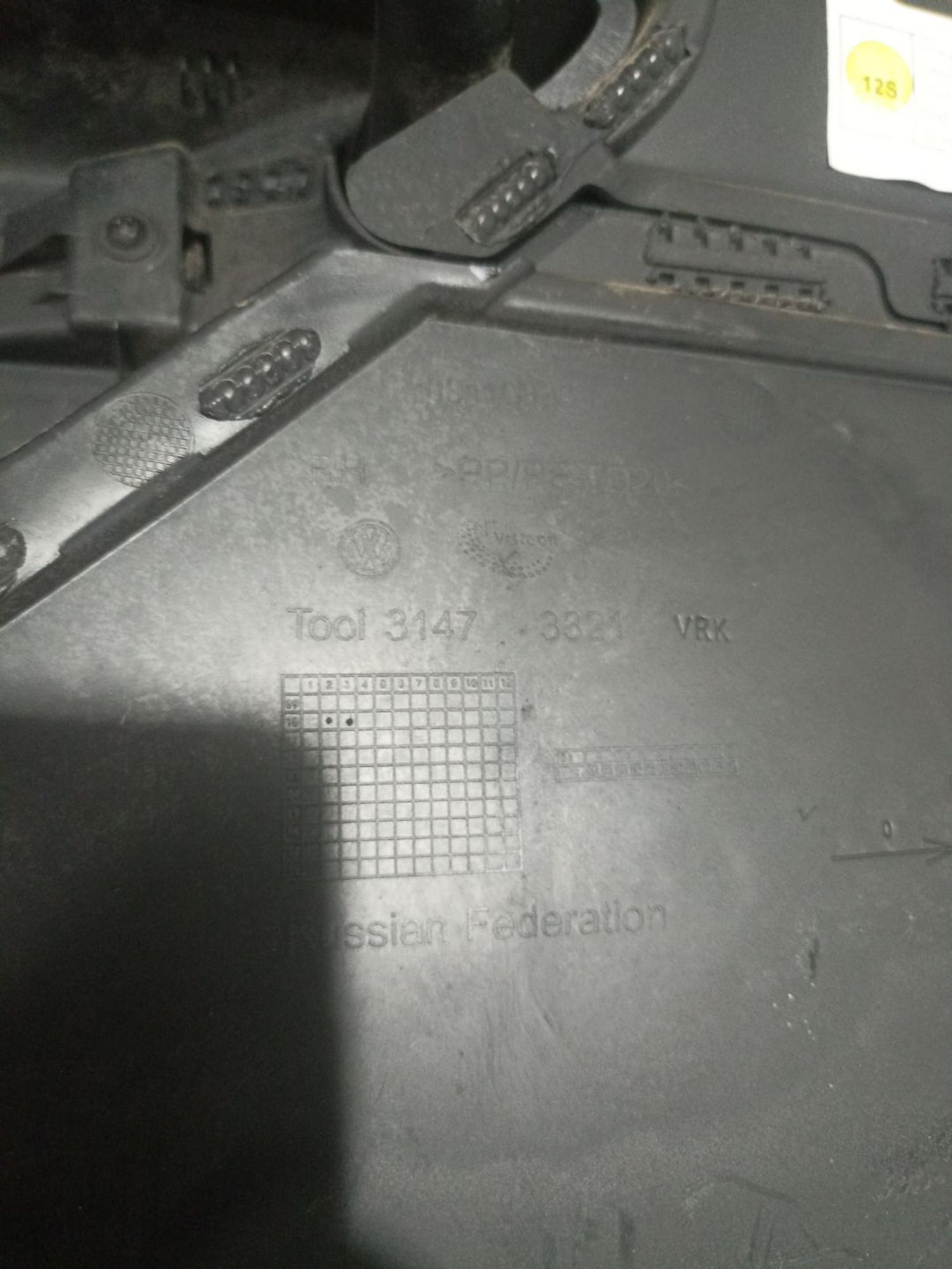 https://ycs.partsauto.market/partsauto-images/thmbs/userImages/0d5a73f363ec19ea8b7d8d6483ce4211/part/9ba74f6d-623a-46e3-aab7-d13c311ed8de_1784722021961.jpg