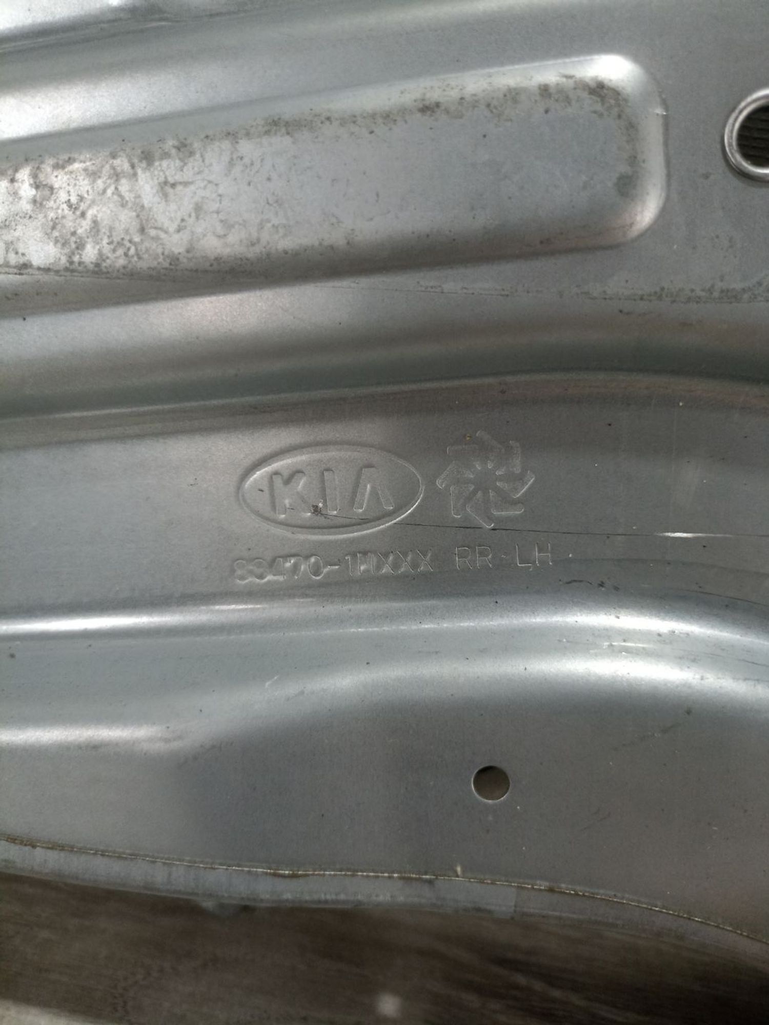 https://ycs.partsauto.market/partsauto-images/thmbs/userImages/0d5a73f363ec19ea8b7d8d6483ce4211/part/9bb819a8-c2fb-4a7d-bfa8-ac05bec0826b_1783168814749.jpg