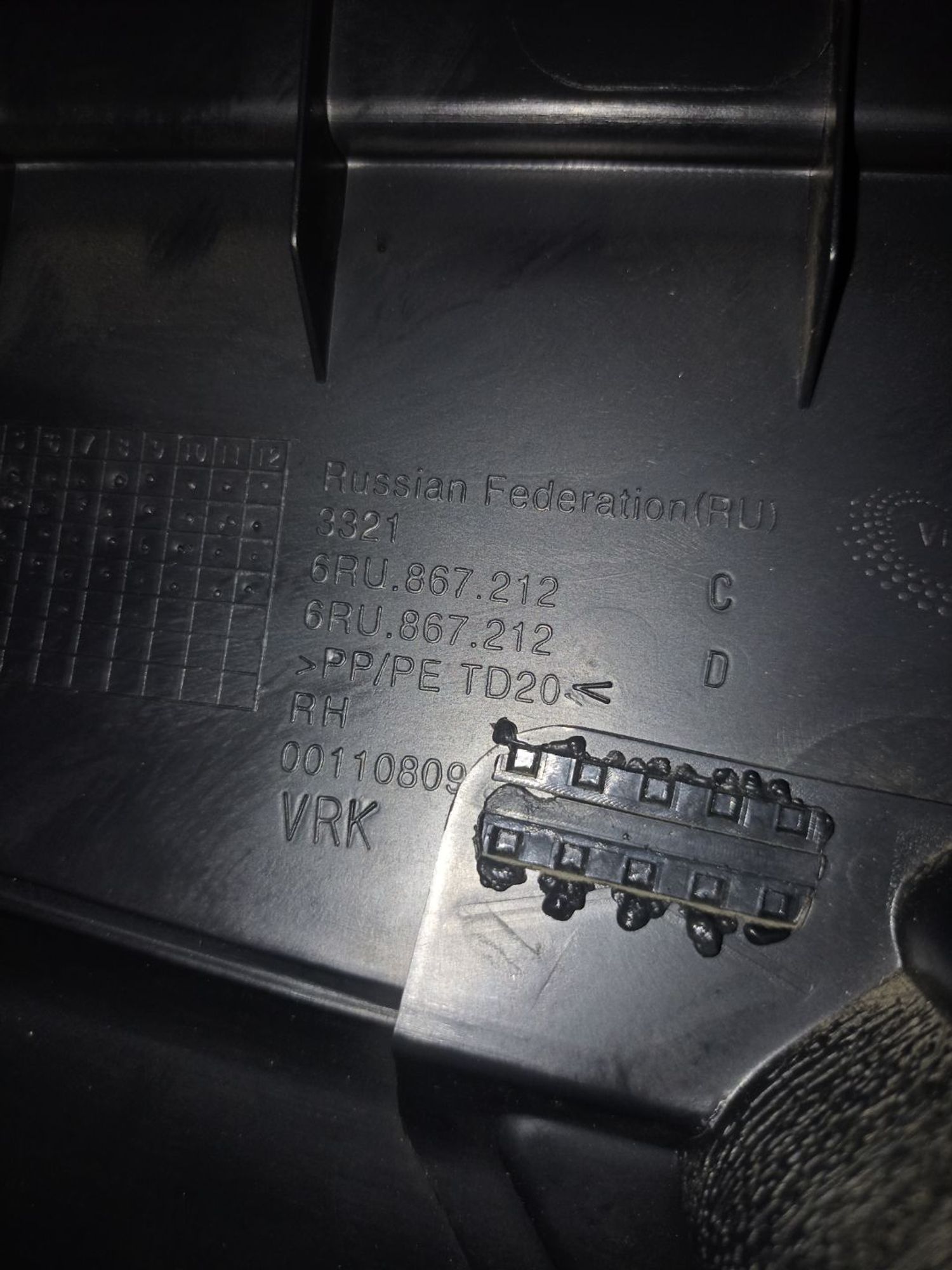 https://ycs.partsauto.market/partsauto-images/thmbs/userImages/0d5a73f363ec19ea8b7d8d6483ce4211/part/9c87aec2-25de-4a3b-9ddd-92e161cdfef0_1783090963465.jpg
