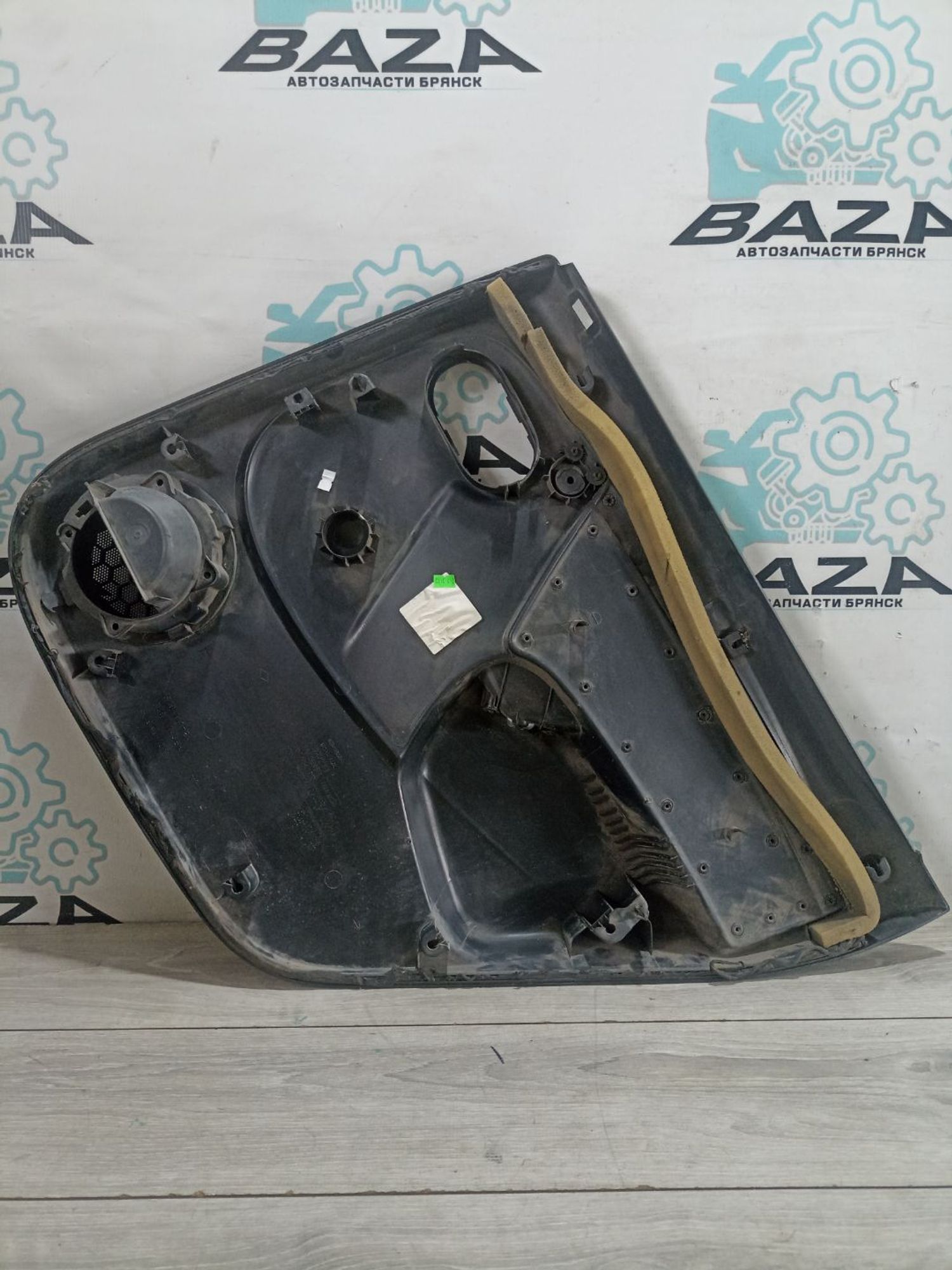https://ycs.partsauto.market/partsauto-images/thmbs/userImages/0d5a73f363ec19ea8b7d8d6483ce4211/part/9c98350d-2d32-48b9-8d27-7eb61eaeb67f_1784554492260.jpg