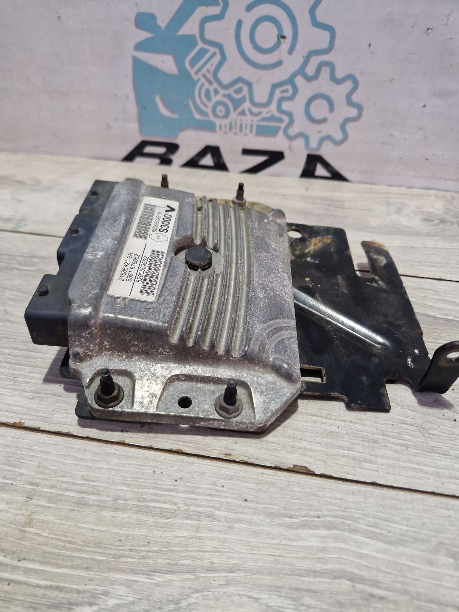 https://ycs.partsauto.market/partsauto-images/thmbs/userImages/0d5a73f363ec19ea8b7d8d6483ce4211/part/9ca243c6-f9d5-4540-8d8d-fddeae646295_1781613242074.jpg