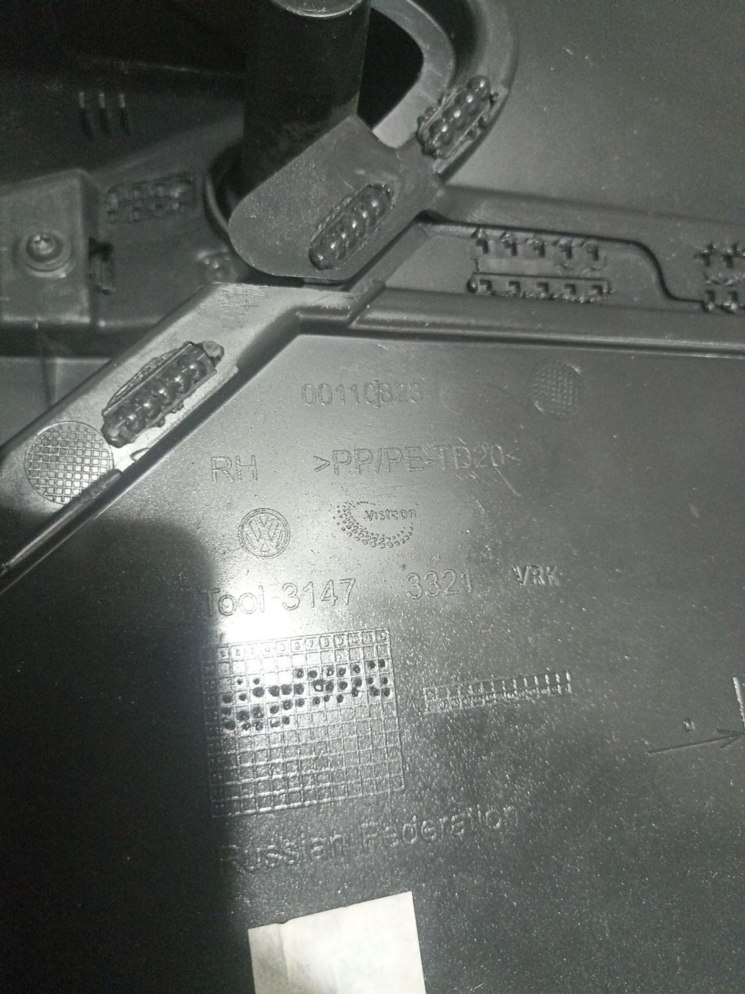 https://ycs.partsauto.market/partsauto-images/thmbs/userImages/0d5a73f363ec19ea8b7d8d6483ce4211/part/9cb36cf4-a743-4658-8c75-cfbab787a45d_1784722891349.jpg
