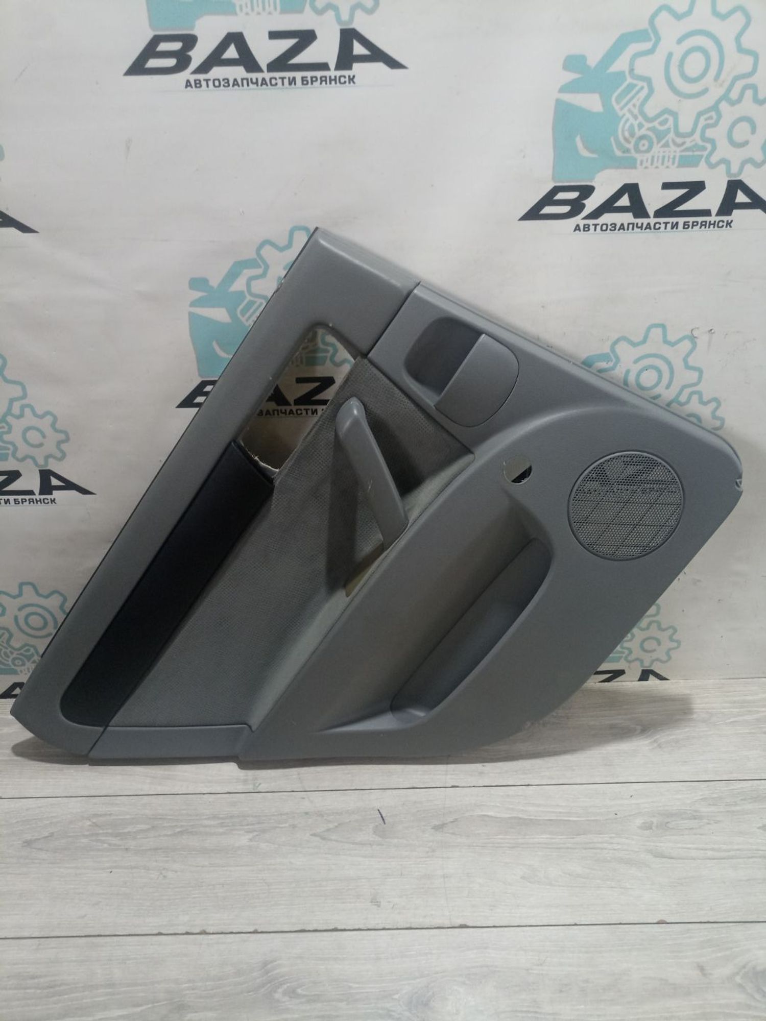 https://ycs.partsauto.market/partsauto-images/thmbs/userImages/0d5a73f363ec19ea8b7d8d6483ce4211/part/9eb57146-6431-4408-9fb0-b8e78896e705_1784547521933.jpg