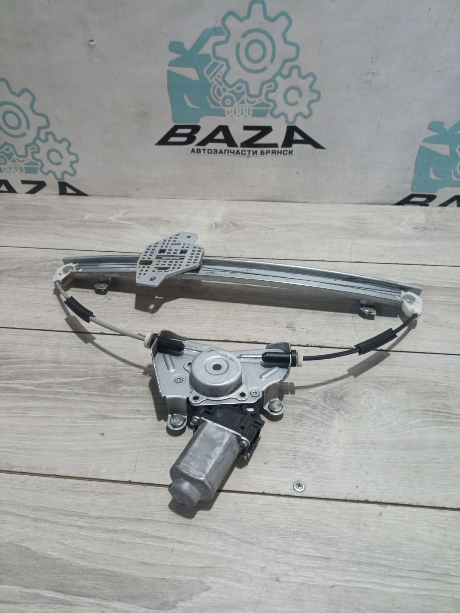 https://ycs.partsauto.market/partsauto-images/thmbs/userImages/0d5a73f363ec19ea8b7d8d6483ce4211/part/9ec5f044-7241-43ea-a587-206260819dd1_1784103631610.jpg