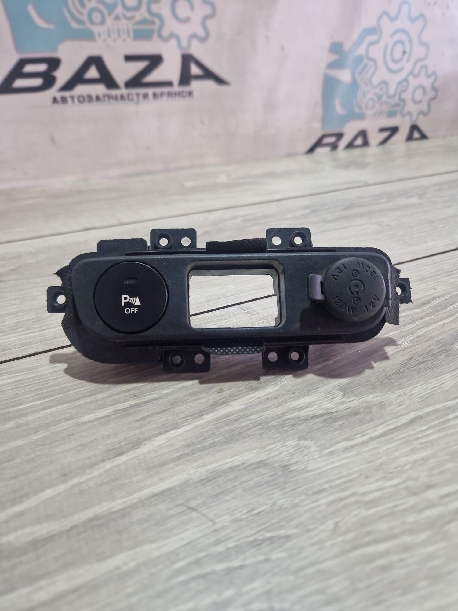 https://ycs.partsauto.market/partsauto-images/thmbs/userImages/0d5a73f363ec19ea8b7d8d6483ce4211/part/9f391d62-387a-4e59-835b-55a467a29b91_1787921307329.jpg