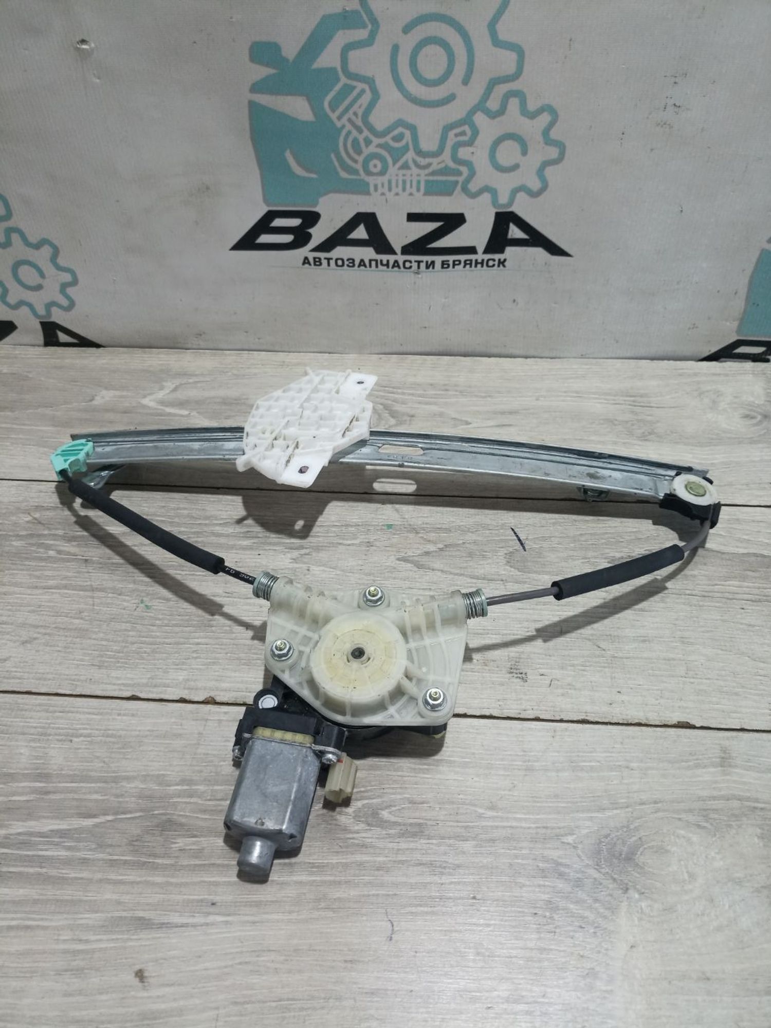 https://ycs.partsauto.market/partsauto-images/thmbs/userImages/0d5a73f363ec19ea8b7d8d6483ce4211/part/9f4a1fb0-ff3c-496d-82a8-a320f8579d70_1783935004476.jpg