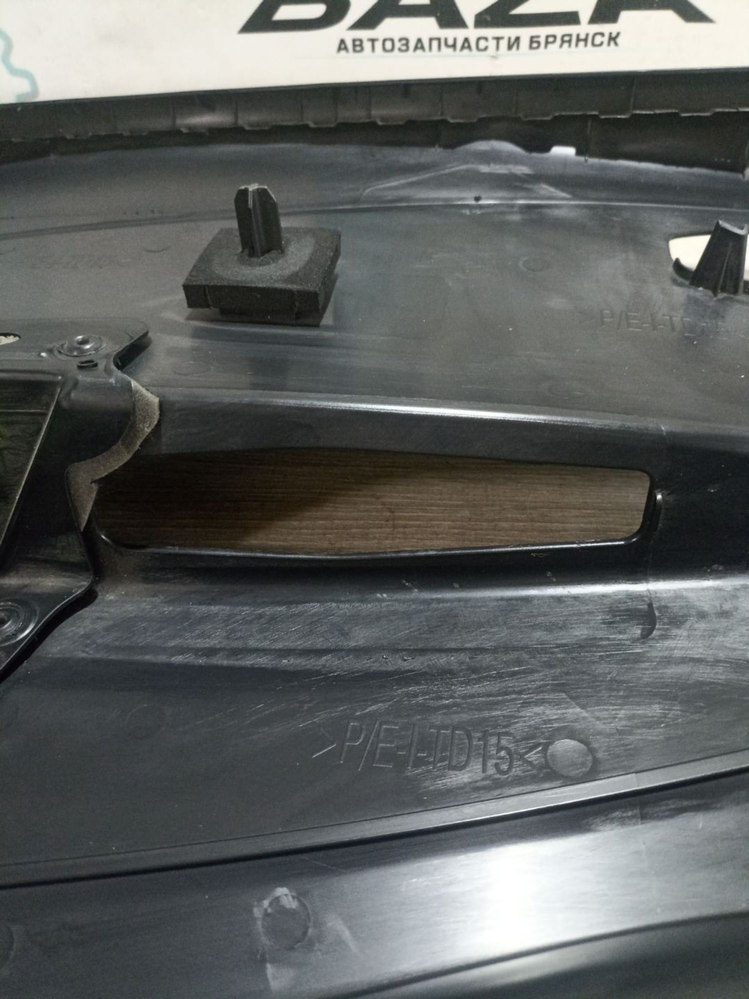 https://ycs.partsauto.market/partsauto-images/thmbs/userImages/0d5a73f363ec19ea8b7d8d6483ce4211/part/9fe68a04-3983-41eb-8b0f-ffb2476f44ab_1784800719858.jpg
