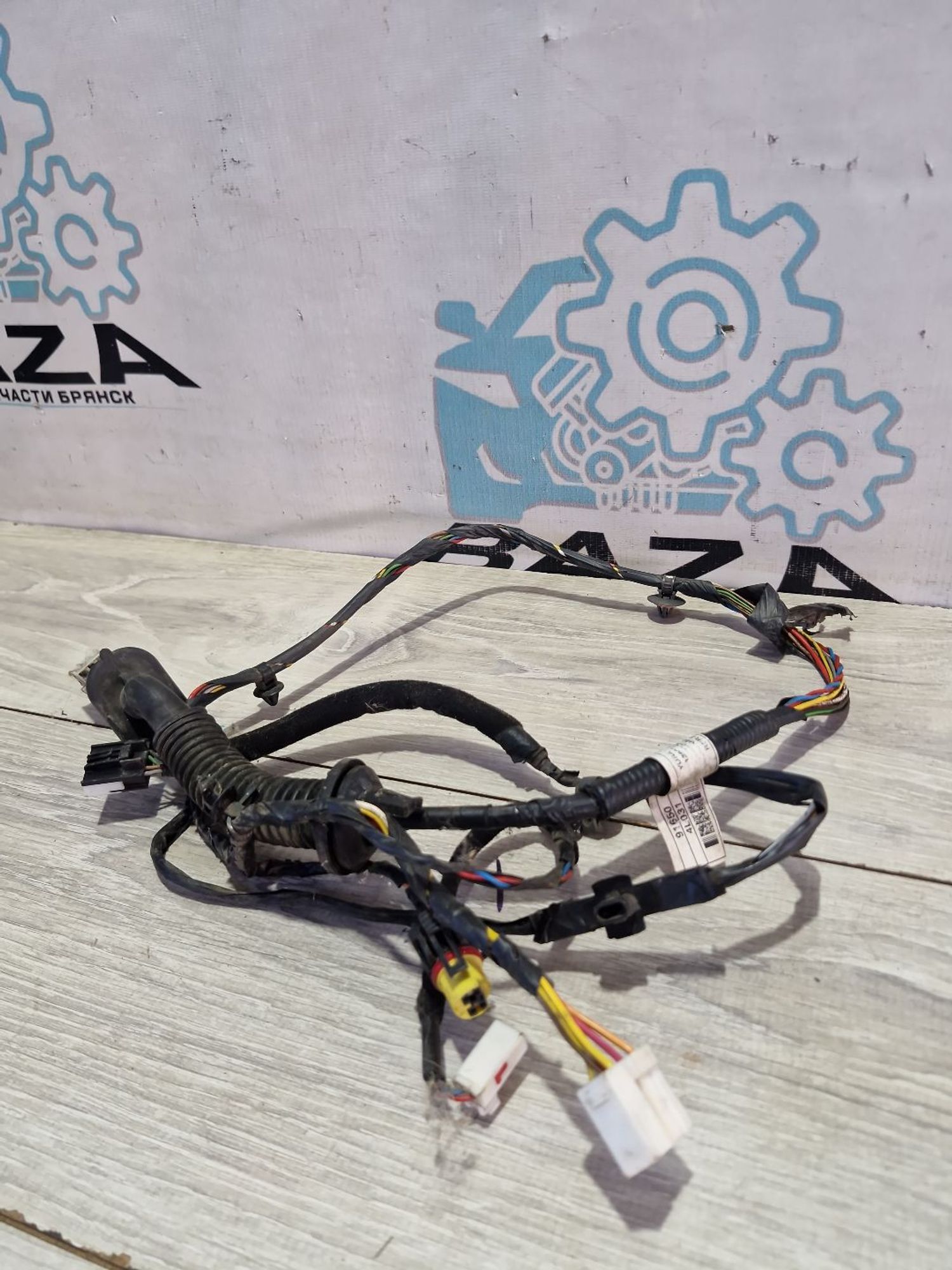 https://ycs.partsauto.market/partsauto-images/thmbs/userImages/0d5a73f363ec19ea8b7d8d6483ce4211/part/a00a1c87-a5f8-432d-bff5-2bcca9fccca4_1781612072258.jpg