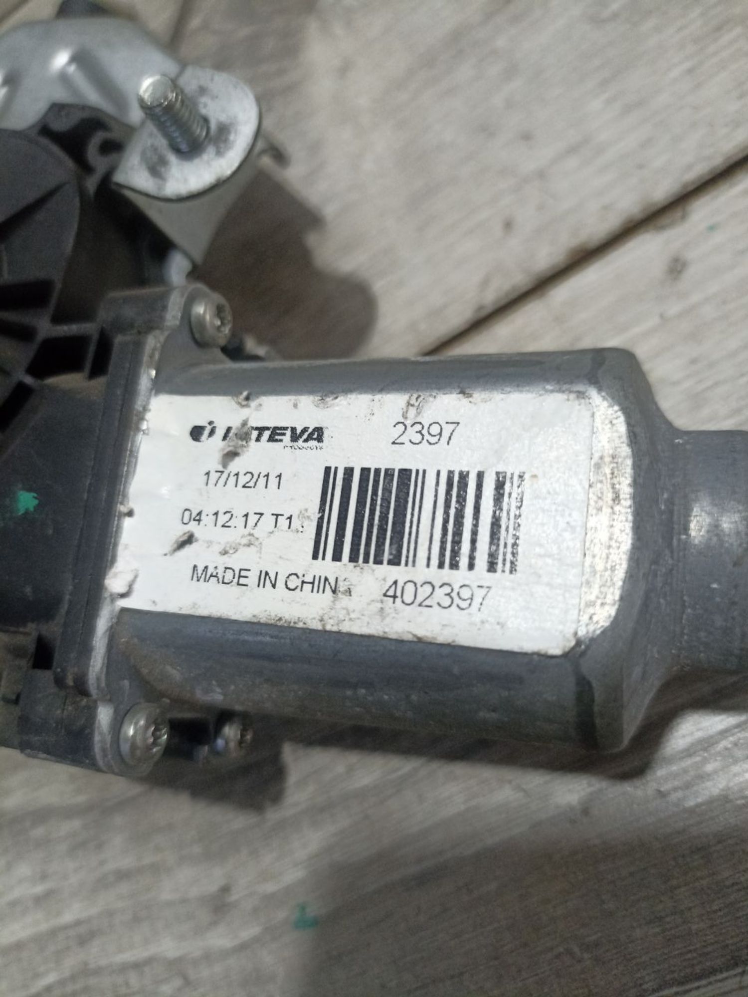 https://ycs.partsauto.market/partsauto-images/thmbs/userImages/0d5a73f363ec19ea8b7d8d6483ce4211/part/a0e8faa6-b58c-4894-b860-0cd7a2066064_1784103642801.jpg
