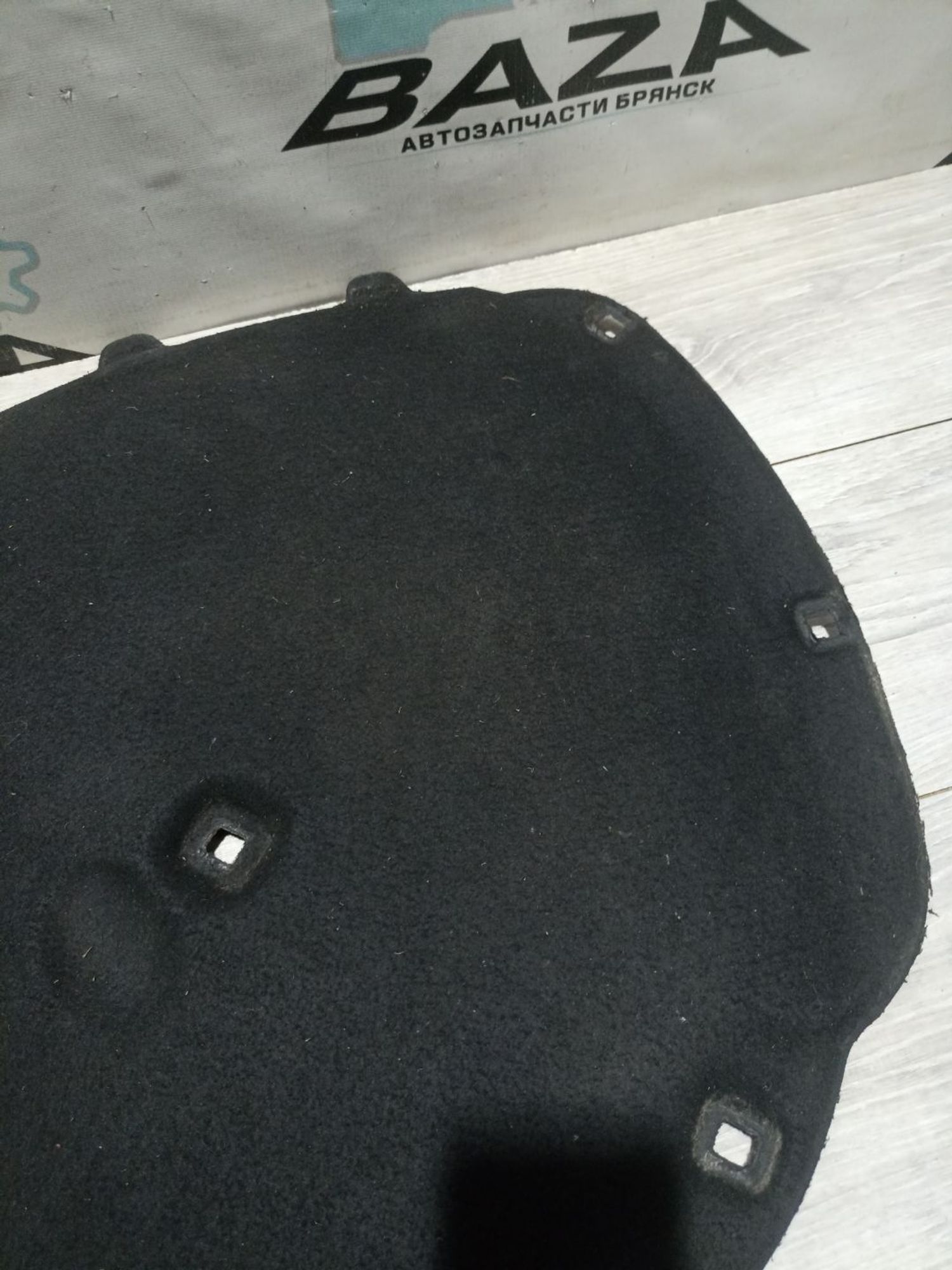 https://ycs.partsauto.market/partsauto-images/thmbs/userImages/0d5a73f363ec19ea8b7d8d6483ce4211/part/a27a5262-7257-4c2e-9acf-eaa2febe4dcb_1783086863423.jpg
