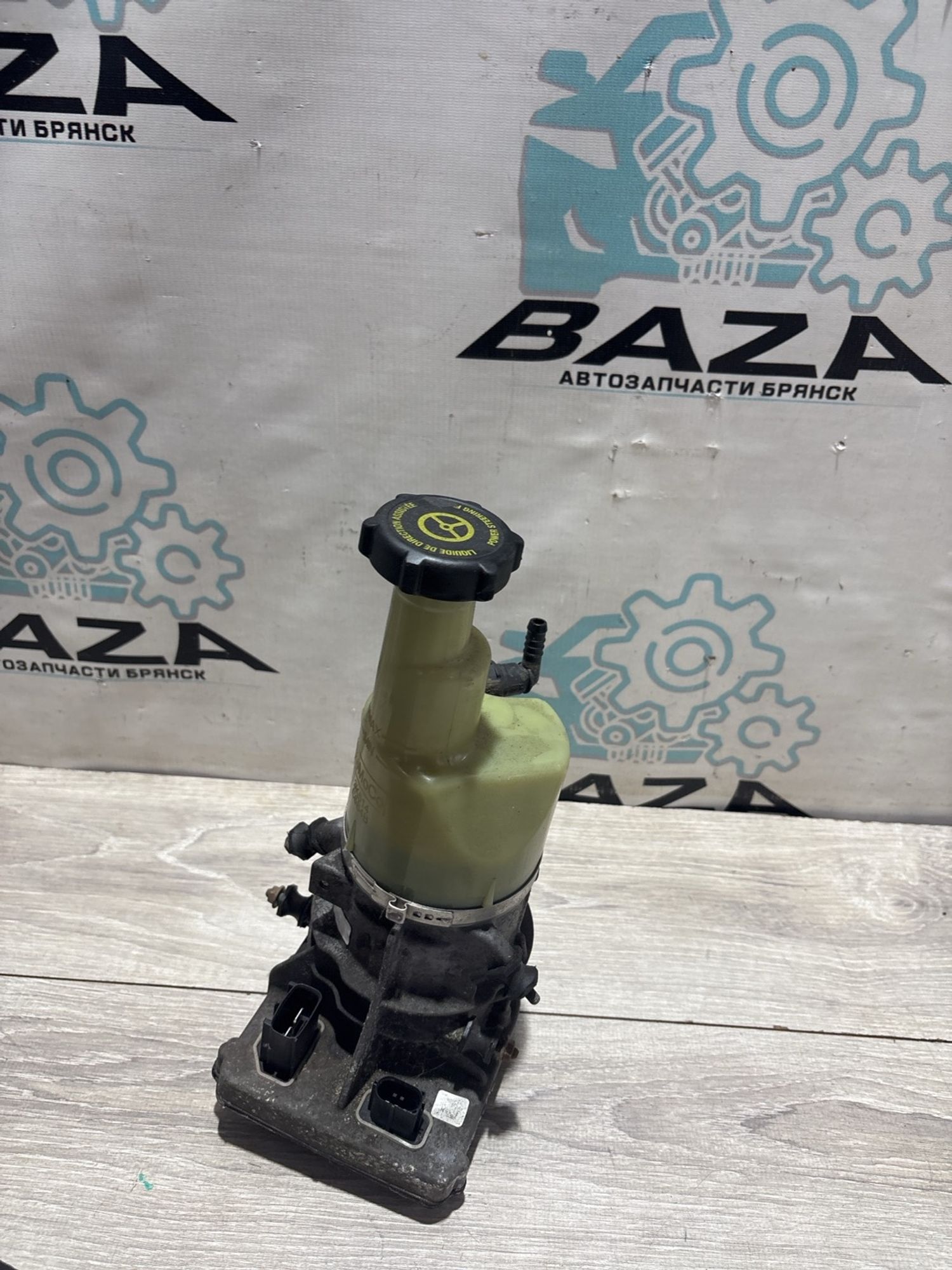 Электрогидроусилитель руля Ford Mondeo, IV 2009, 7990 рублей, Брянск