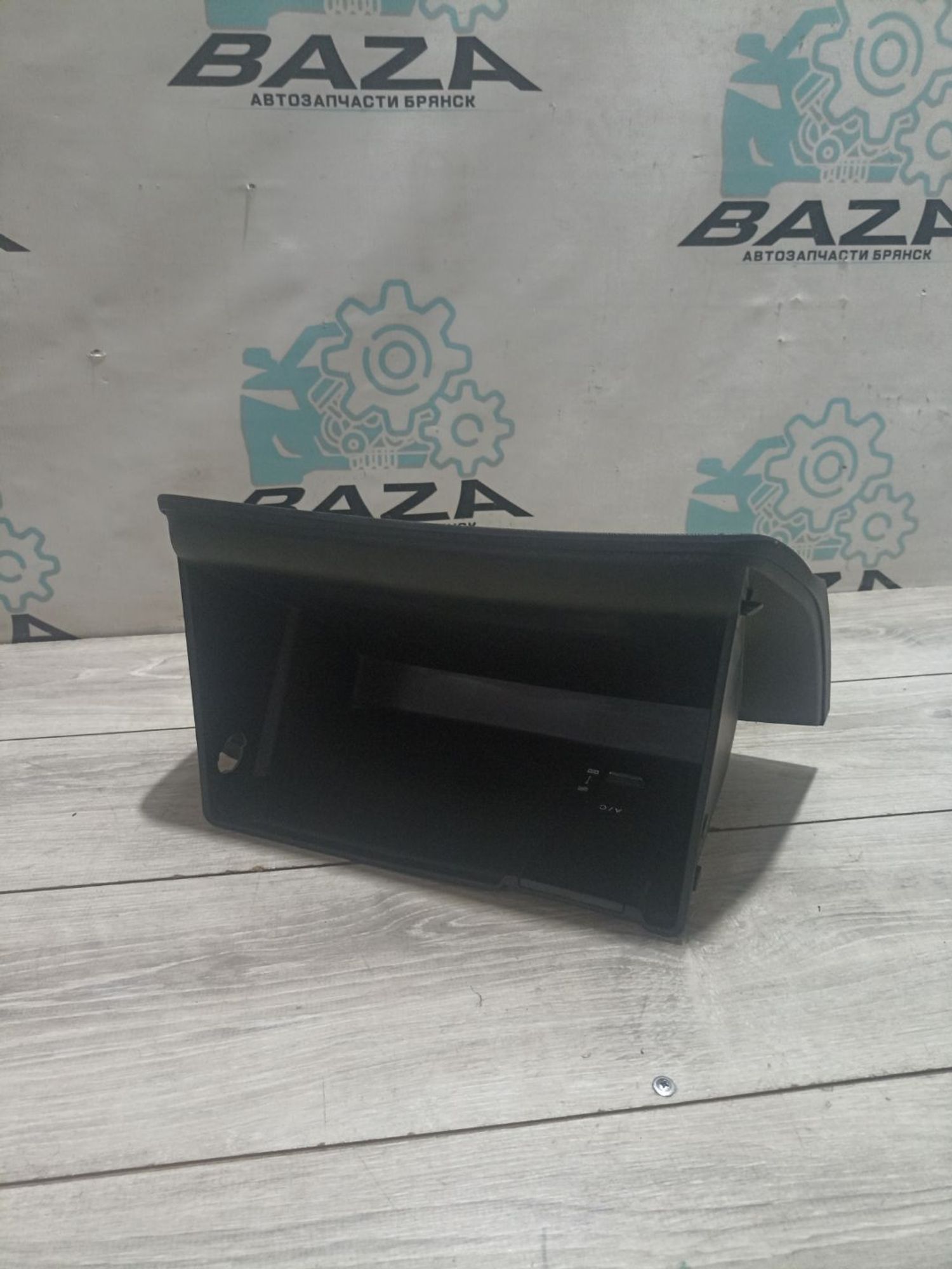 Бардачок Hyundai ix35, I 2012, 1290 рублей, Брянск