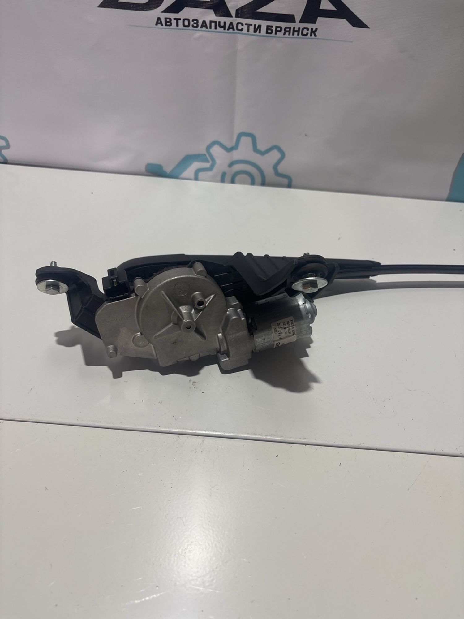 https://ycs.partsauto.market/partsauto-images/thmbs/userImages/0d5a73f363ec19ea8b7d8d6483ce4211/part/a39a173d-48e2-4808-9940-506539edaa89_1783688171721.jpg