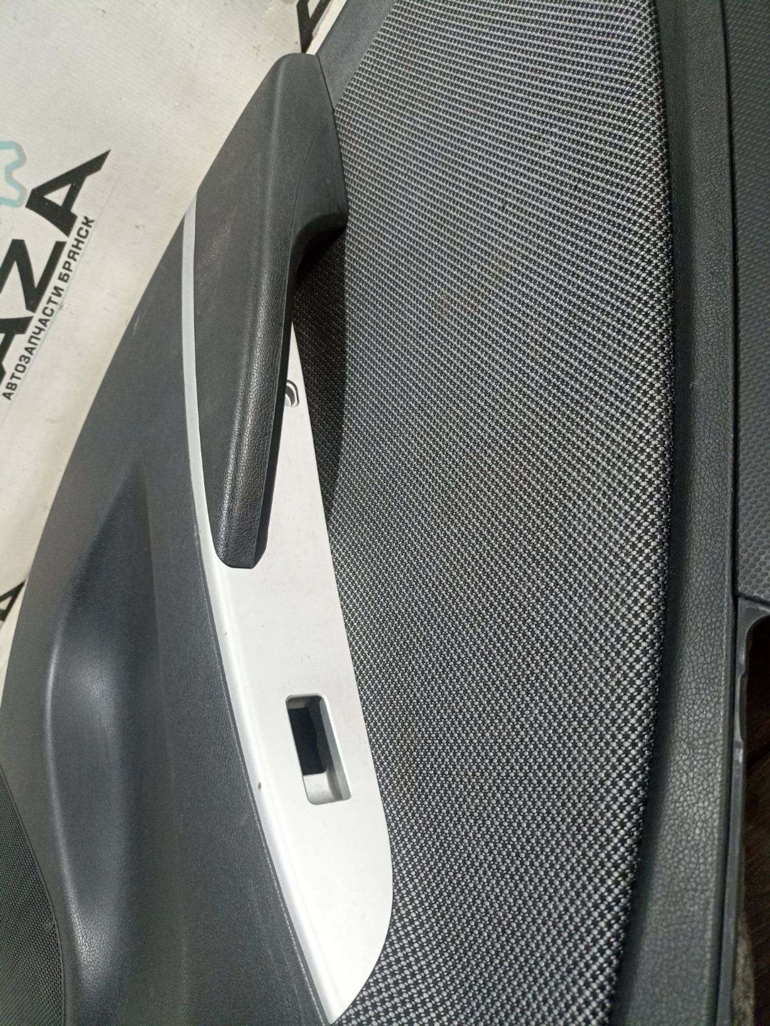https://ycs.partsauto.market/partsauto-images/thmbs/userImages/0d5a73f363ec19ea8b7d8d6483ce4211/part/a4094785-62f2-4625-83ff-adeccc47499f_1785157802168.jpg