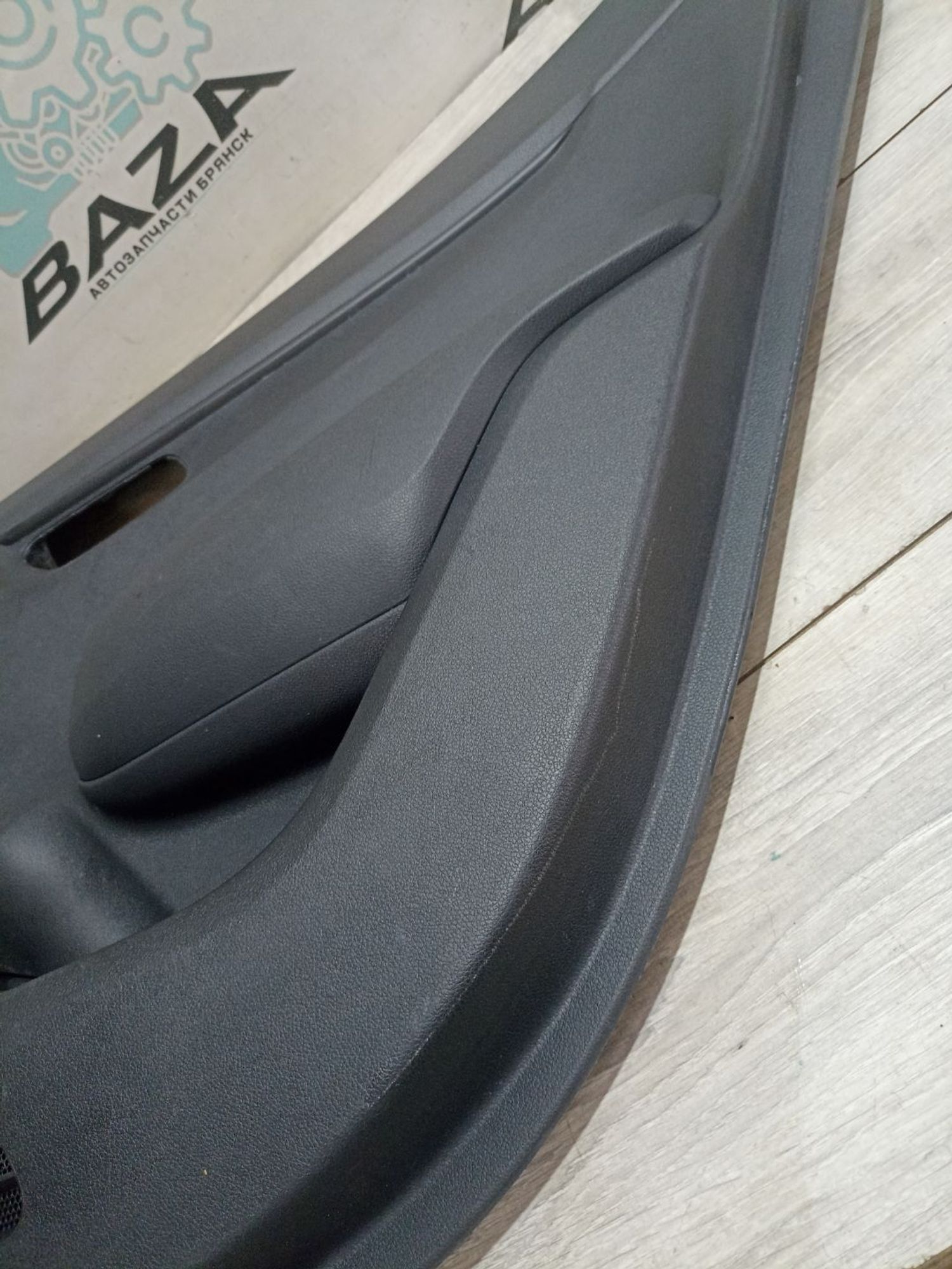 https://ycs.partsauto.market/partsauto-images/thmbs/userImages/0d5a73f363ec19ea8b7d8d6483ce4211/part/a4505018-e872-42cd-ad87-98b9455d0a0f_1784973819100.jpg