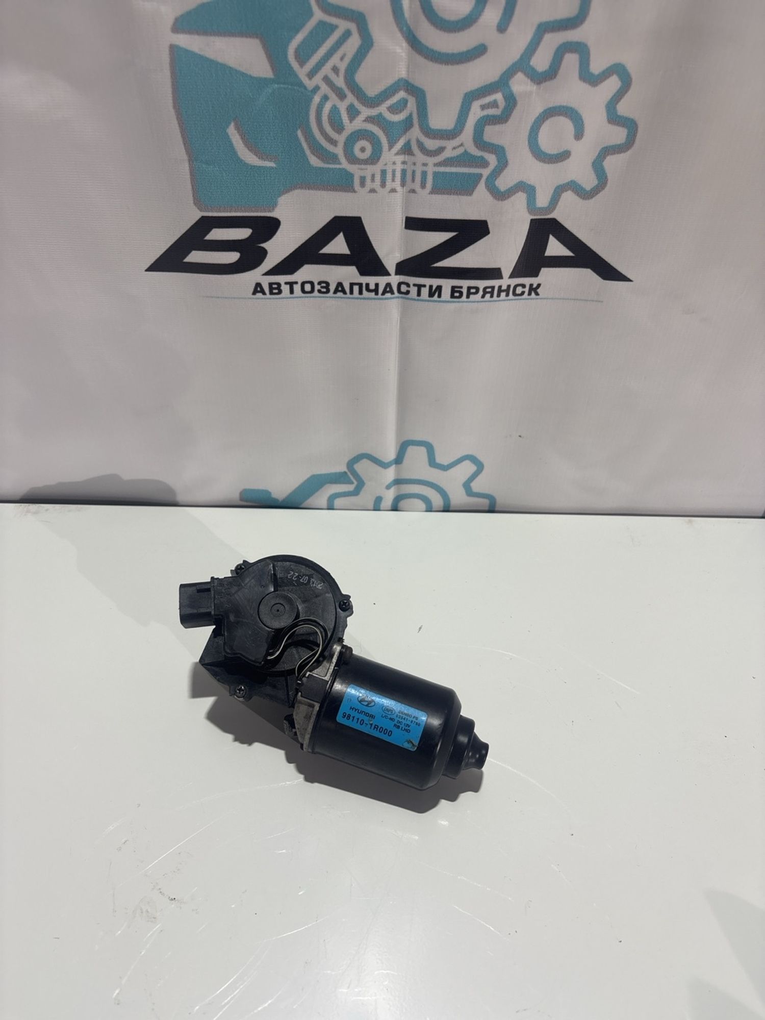 https://ycs.partsauto.market/partsauto-images/thmbs/userImages/0d5a73f363ec19ea8b7d8d6483ce4211/part/a47ad178-4ad1-48e2-9132-e13cabb25d9b_1783433128763.jpg