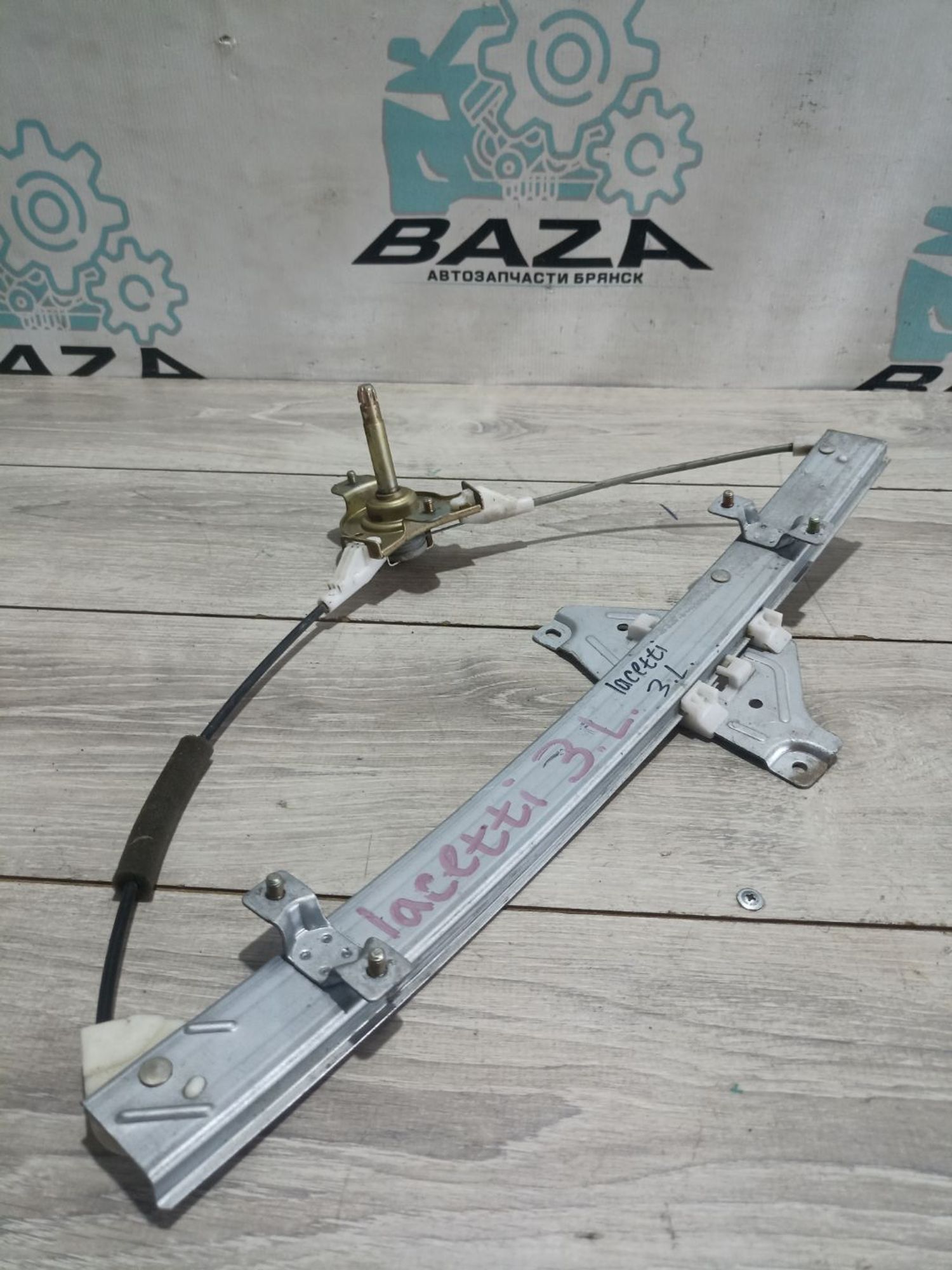 https://ycs.partsauto.market/partsauto-images/thmbs/userImages/0d5a73f363ec19ea8b7d8d6483ce4211/part/a49ac2db-c208-4ede-8635-26388e0a1c56_1784034734714.jpg