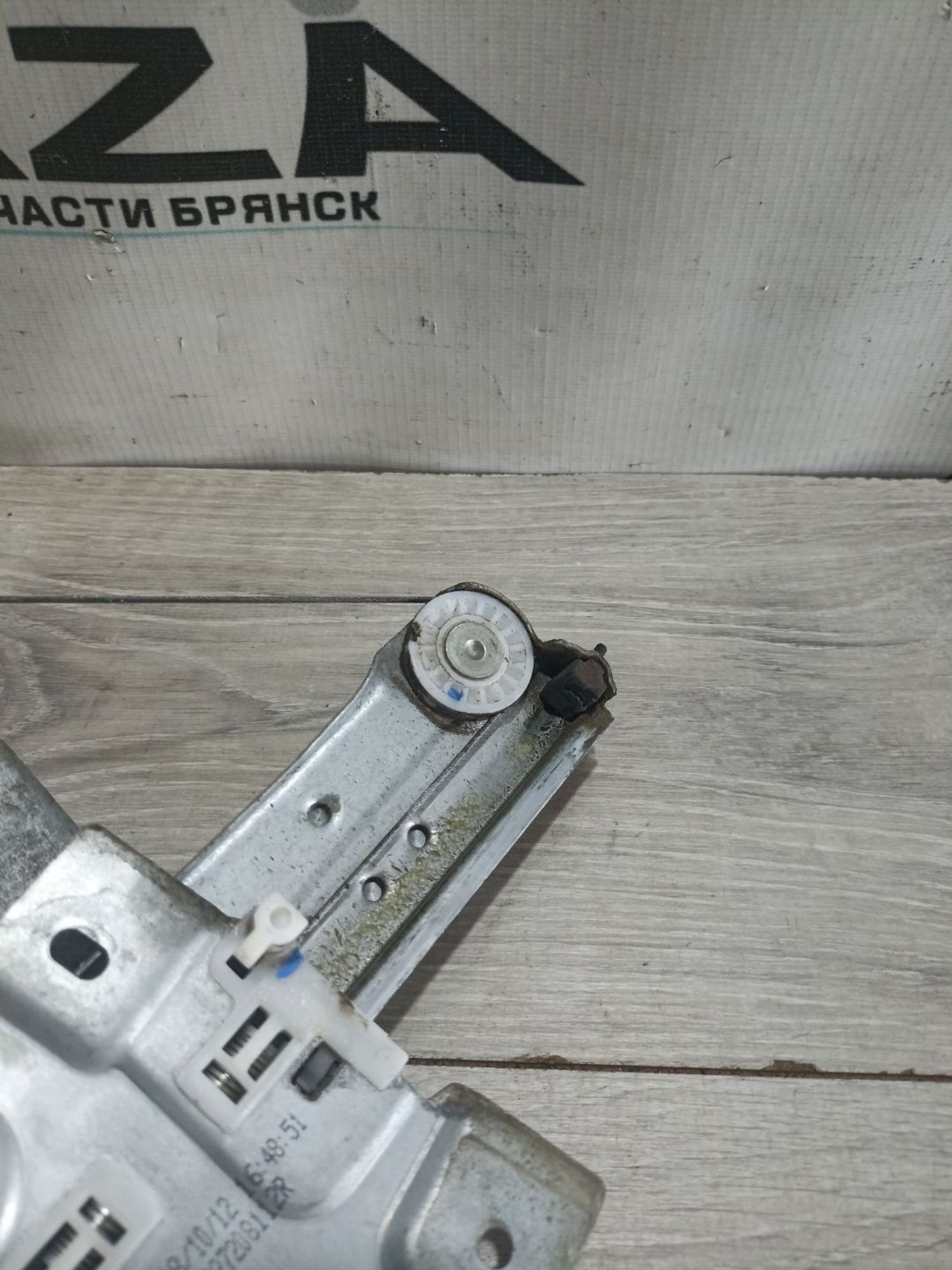 https://ycs.partsauto.market/partsauto-images/thmbs/userImages/0d5a73f363ec19ea8b7d8d6483ce4211/part/a4a370f9-d54e-450a-96de-ea88bf41fb68_1783952219900.jpg