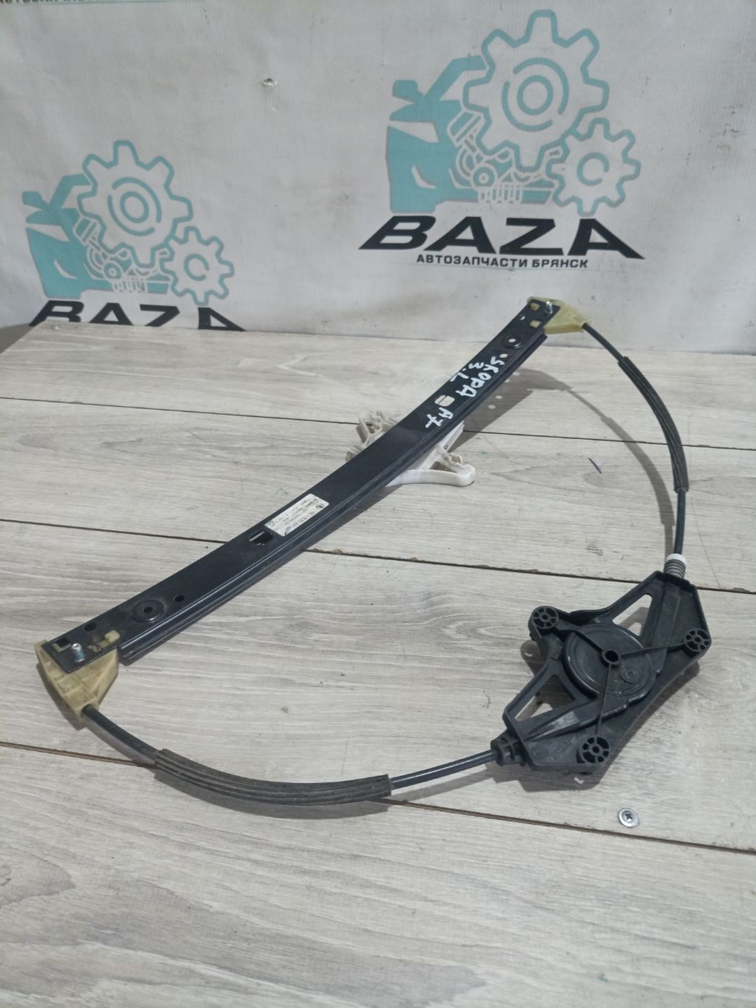 https://ycs.partsauto.market/partsauto-images/thmbs/userImages/0d5a73f363ec19ea8b7d8d6483ce4211/part/a50a09d7-26cd-411a-bbd1-2a4d02e6a96e_1784037062088.jpg