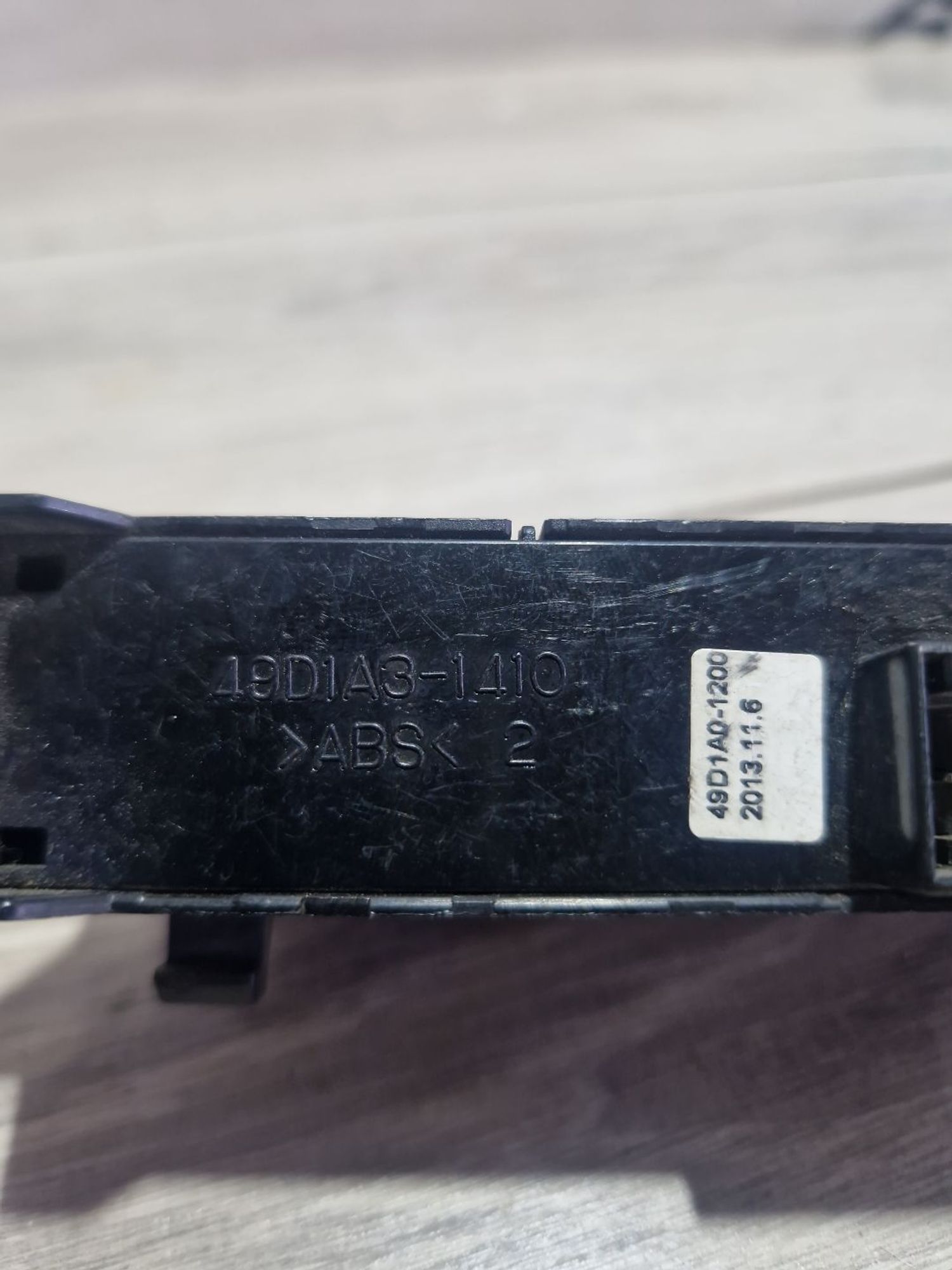 https://ycs.partsauto.market/partsauto-images/thmbs/userImages/0d5a73f363ec19ea8b7d8d6483ce4211/part/a5402418-14b6-4982-848a-f8ea39d3fbe0_1787396067800.jpg