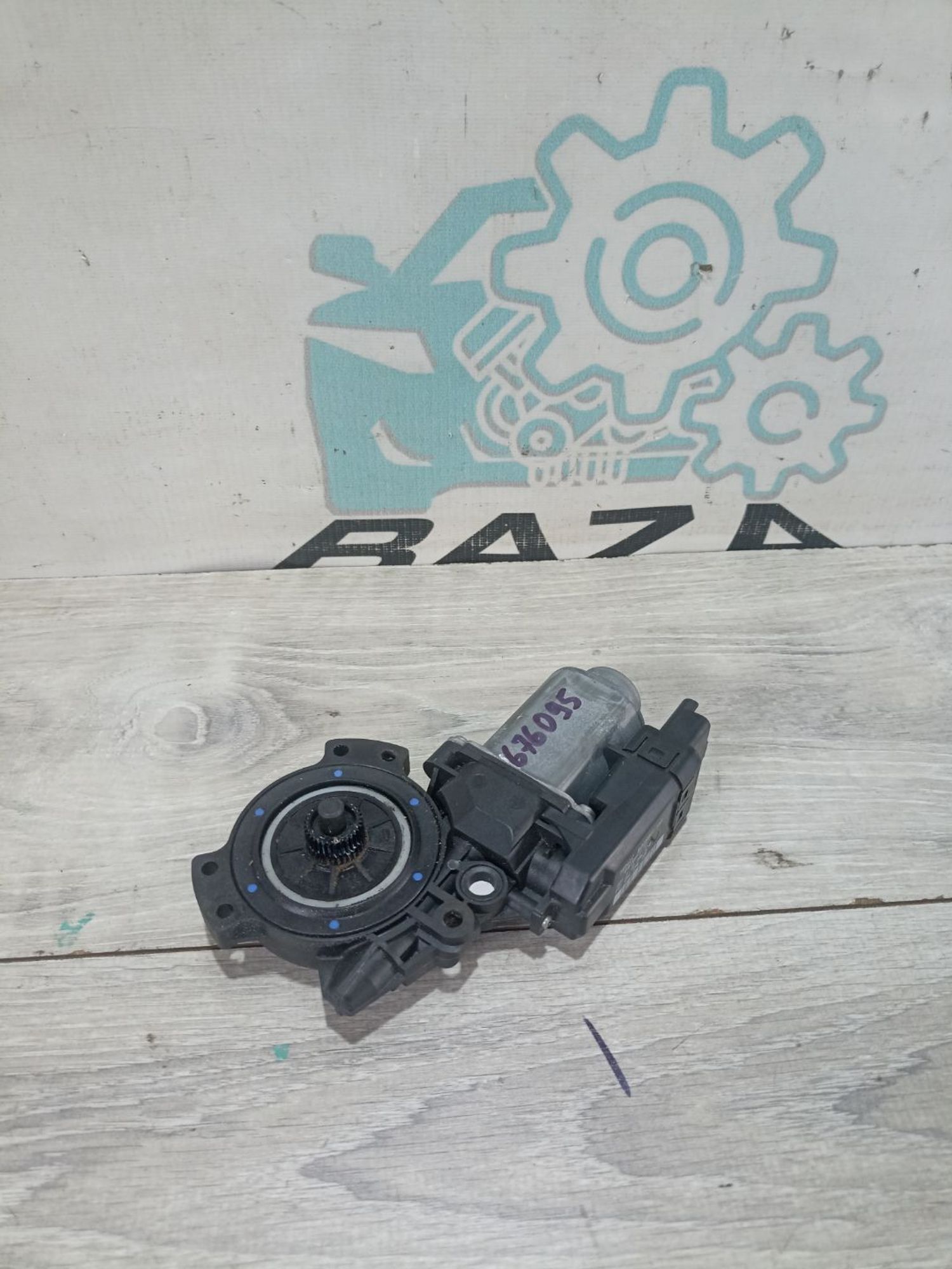 https://ycs.partsauto.market/partsauto-images/thmbs/userImages/0d5a73f363ec19ea8b7d8d6483ce4211/part/a59eb6c7-9ffd-4f2a-ba6c-99c55e4d5457_1783511283907.jpg