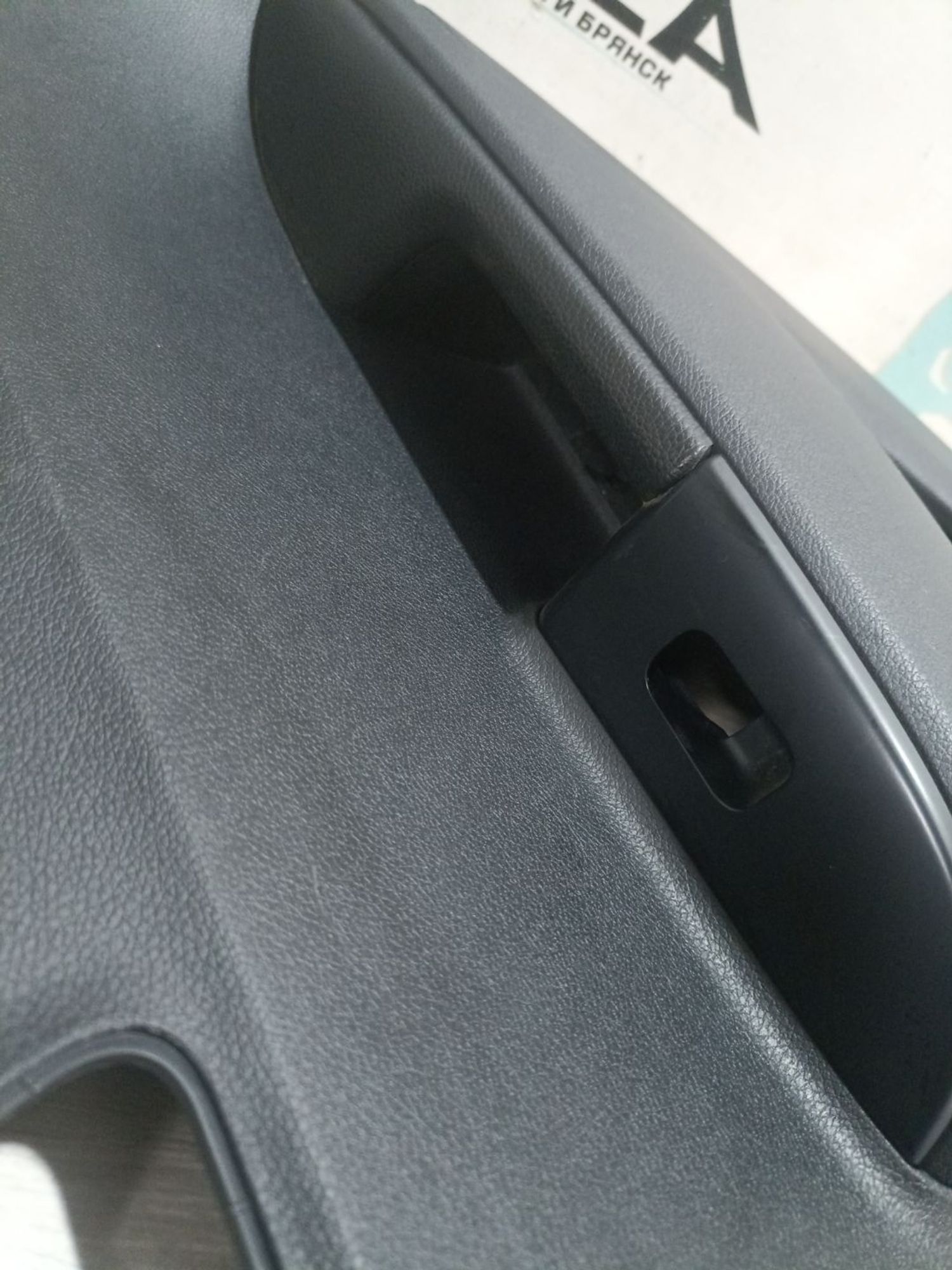 https://ycs.partsauto.market/partsauto-images/thmbs/userImages/0d5a73f363ec19ea8b7d8d6483ce4211/part/a681cfe3-7cf1-46af-96d1-a9eb08a276d5_1784973815636.jpg