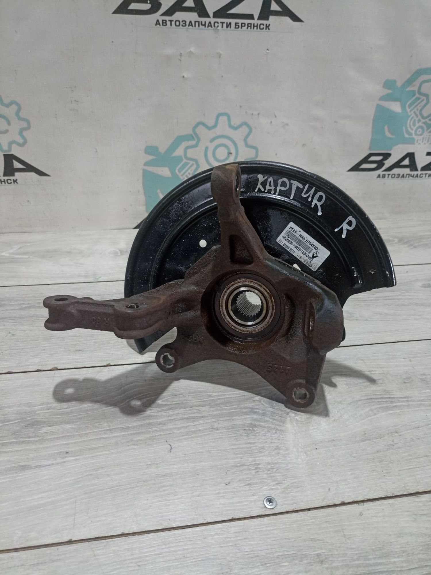 https://ycs.partsauto.market/partsauto-images/thmbs/userImages/0d5a73f363ec19ea8b7d8d6483ce4211/part/a6f7dcfb-3fda-465e-b340-d1b1b30e6c90_1783756436032.jpg