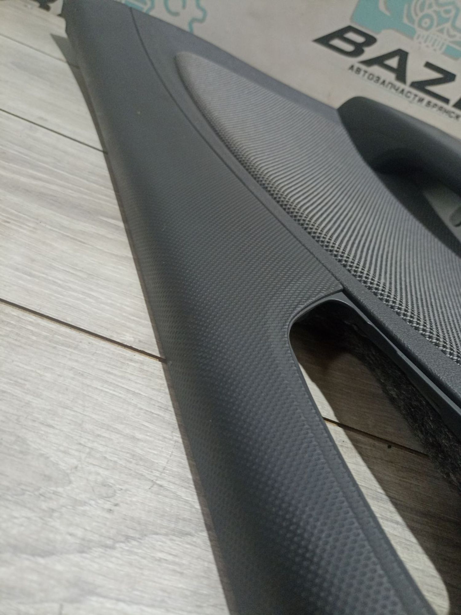 https://ycs.partsauto.market/partsauto-images/thmbs/userImages/0d5a73f363ec19ea8b7d8d6483ce4211/part/a7521525-c3bf-42fe-8fb0-743b5bafedcb_1784885318161.jpg