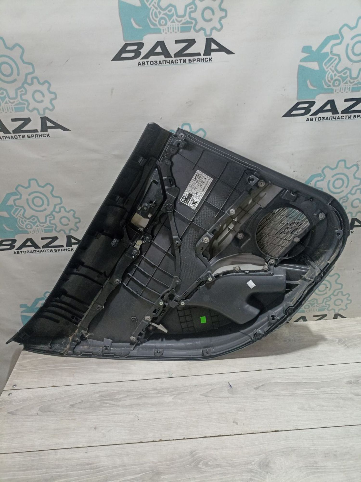 https://ycs.partsauto.market/partsauto-images/thmbs/userImages/0d5a73f363ec19ea8b7d8d6483ce4211/part/a7b18d76-5f5f-49f1-b65e-9356eb3c755e_1785264973722.jpg