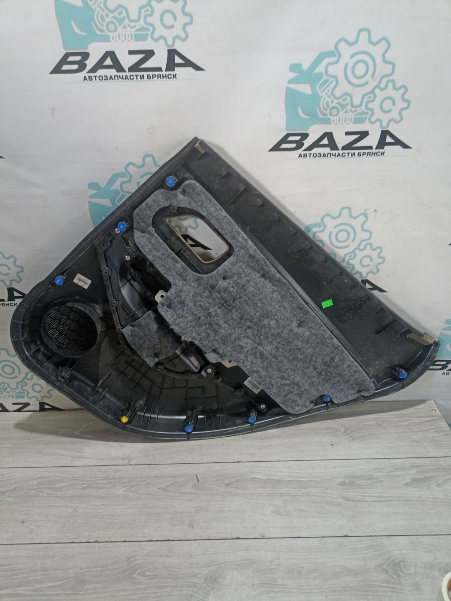 https://ycs.partsauto.market/partsauto-images/thmbs/userImages/0d5a73f363ec19ea8b7d8d6483ce4211/part/a7b70c10-69ef-45ad-896d-7cbf5a76cac2_1785150471404.jpg